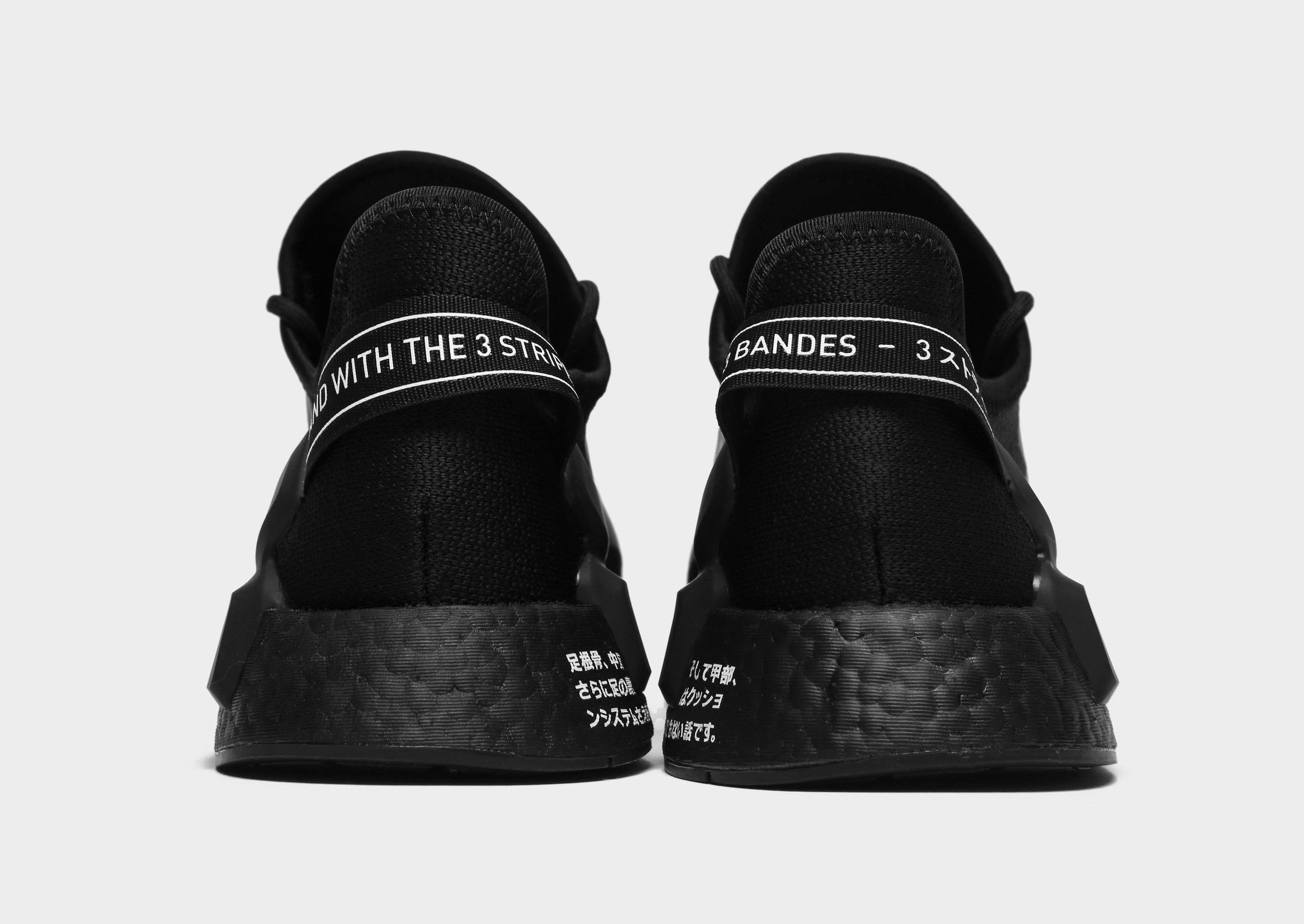 nmd_r1 v2
