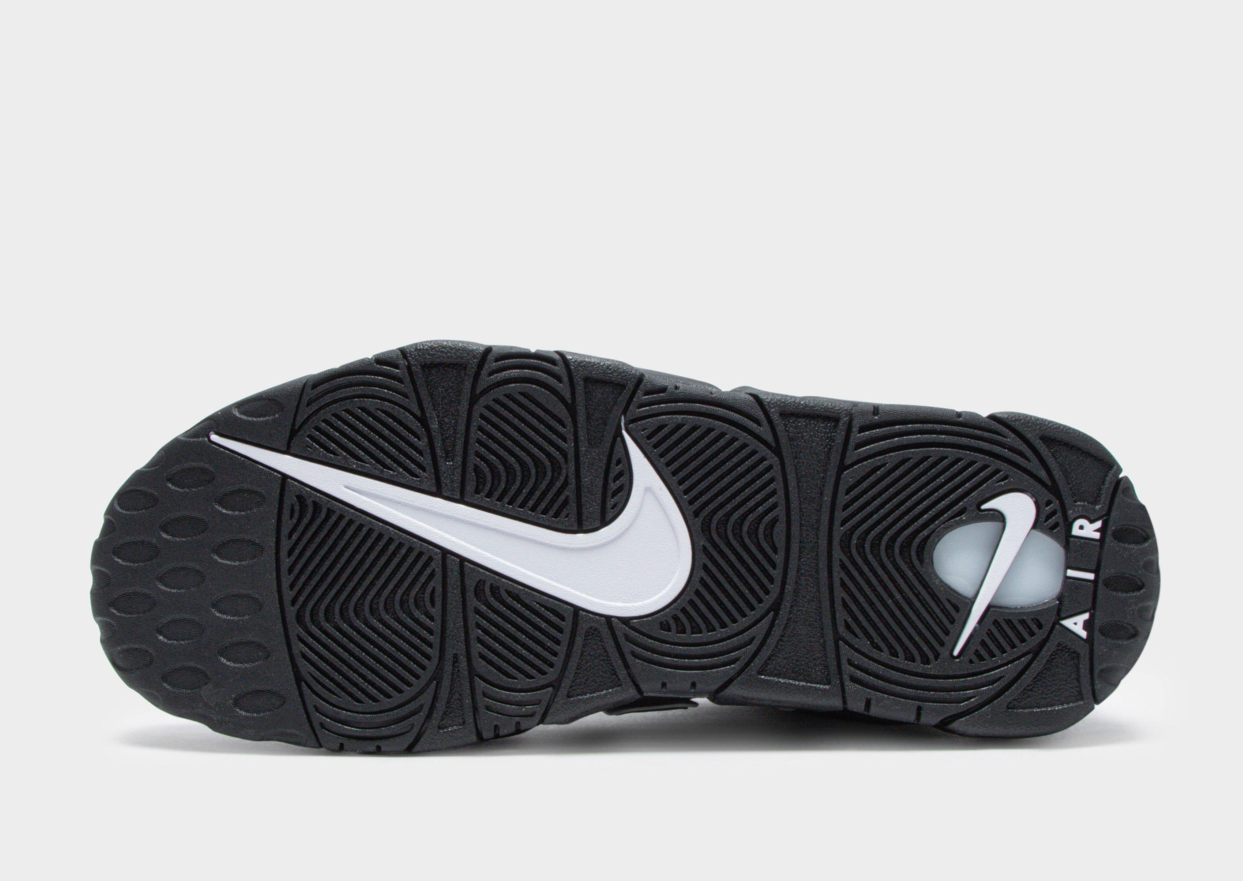 jd uptempo