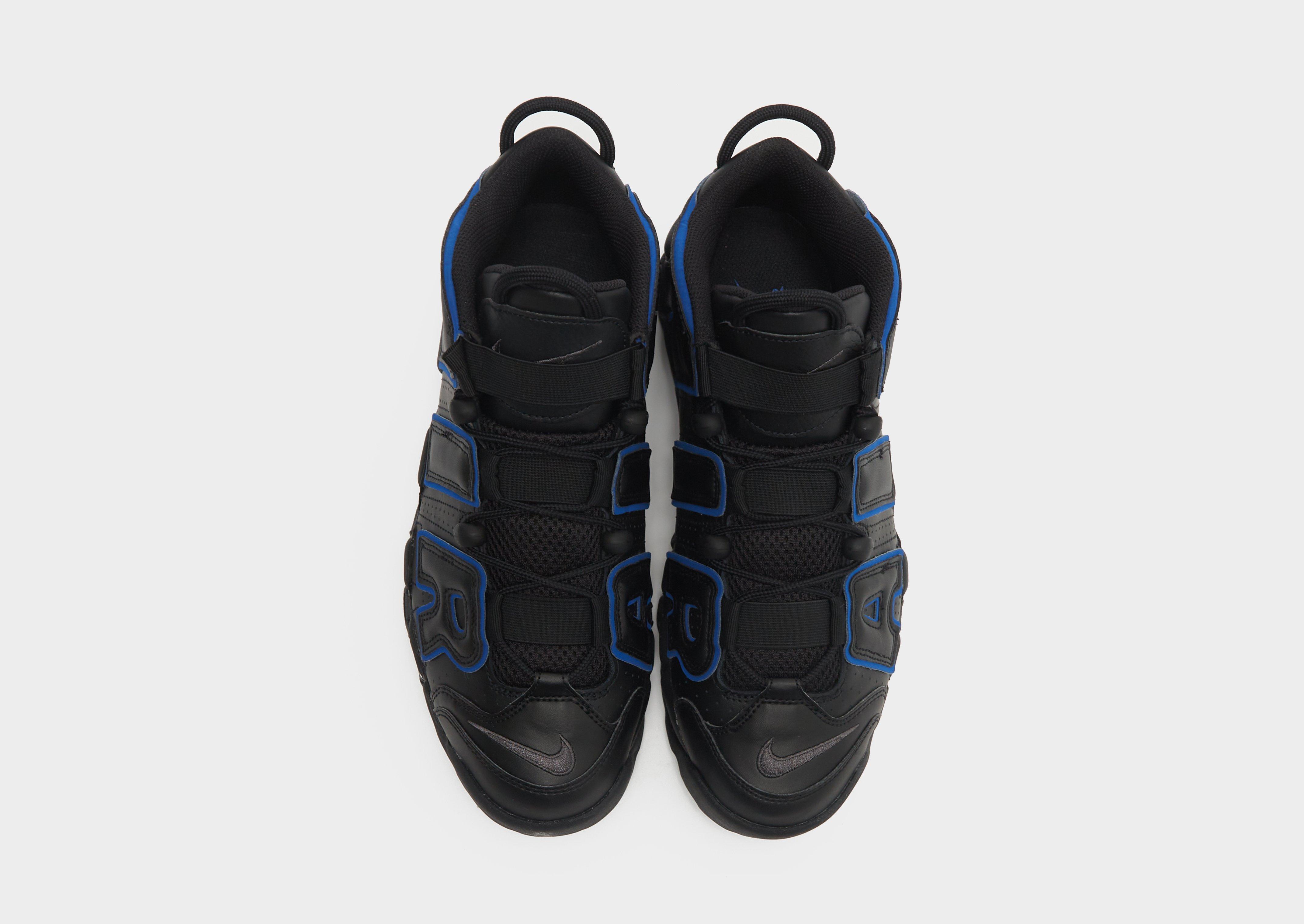 nike uptempo jd