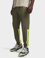 Under Armour Pantalon de survêtement Tech Utility