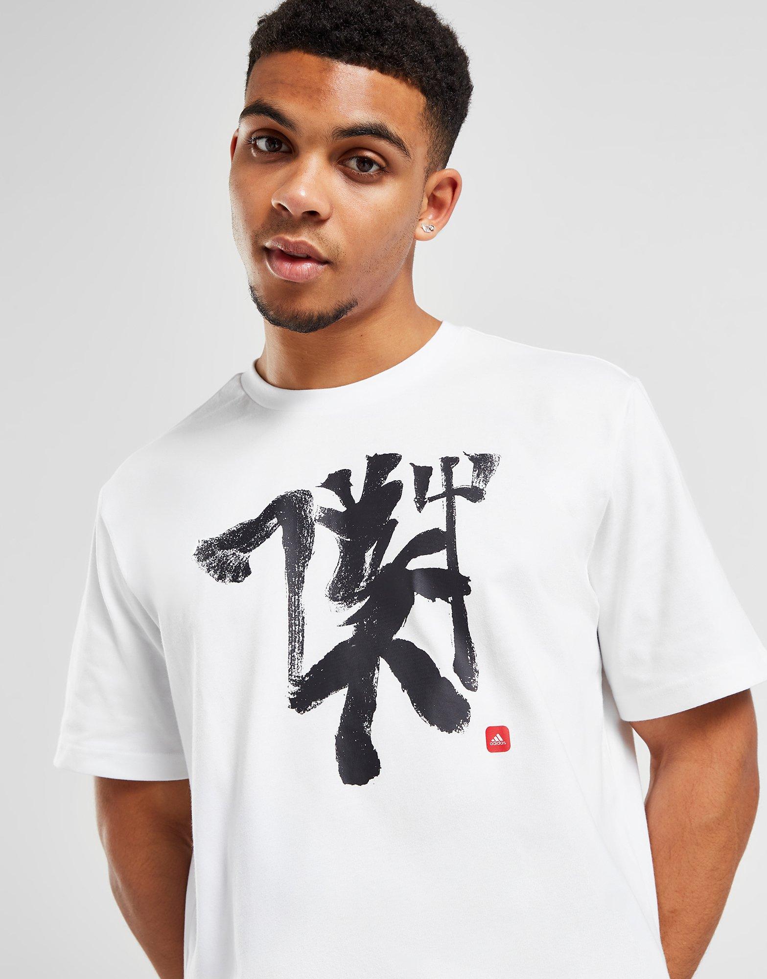 Adidas china shop t shirt zip