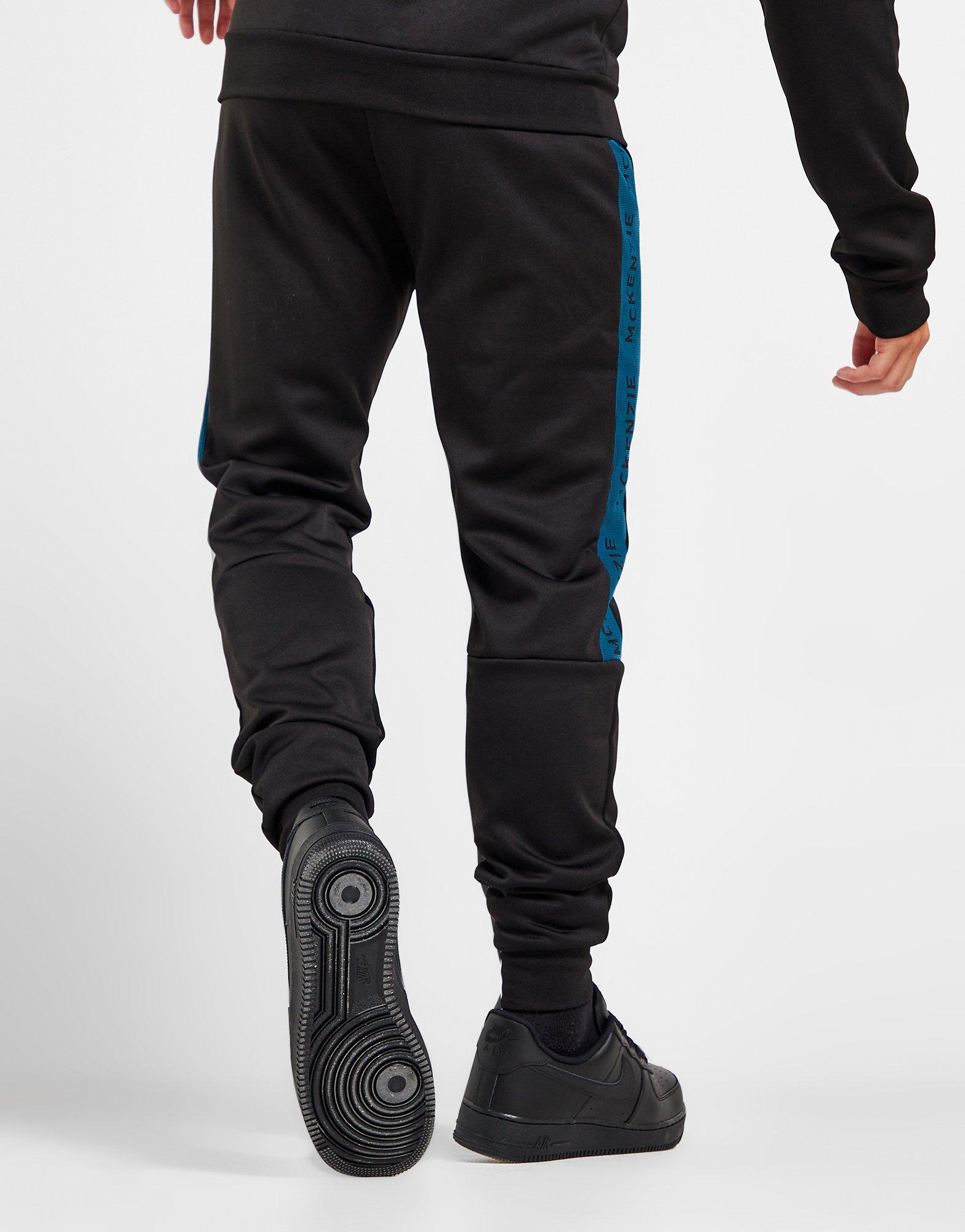 McKenzie Garth Poly Track Pants