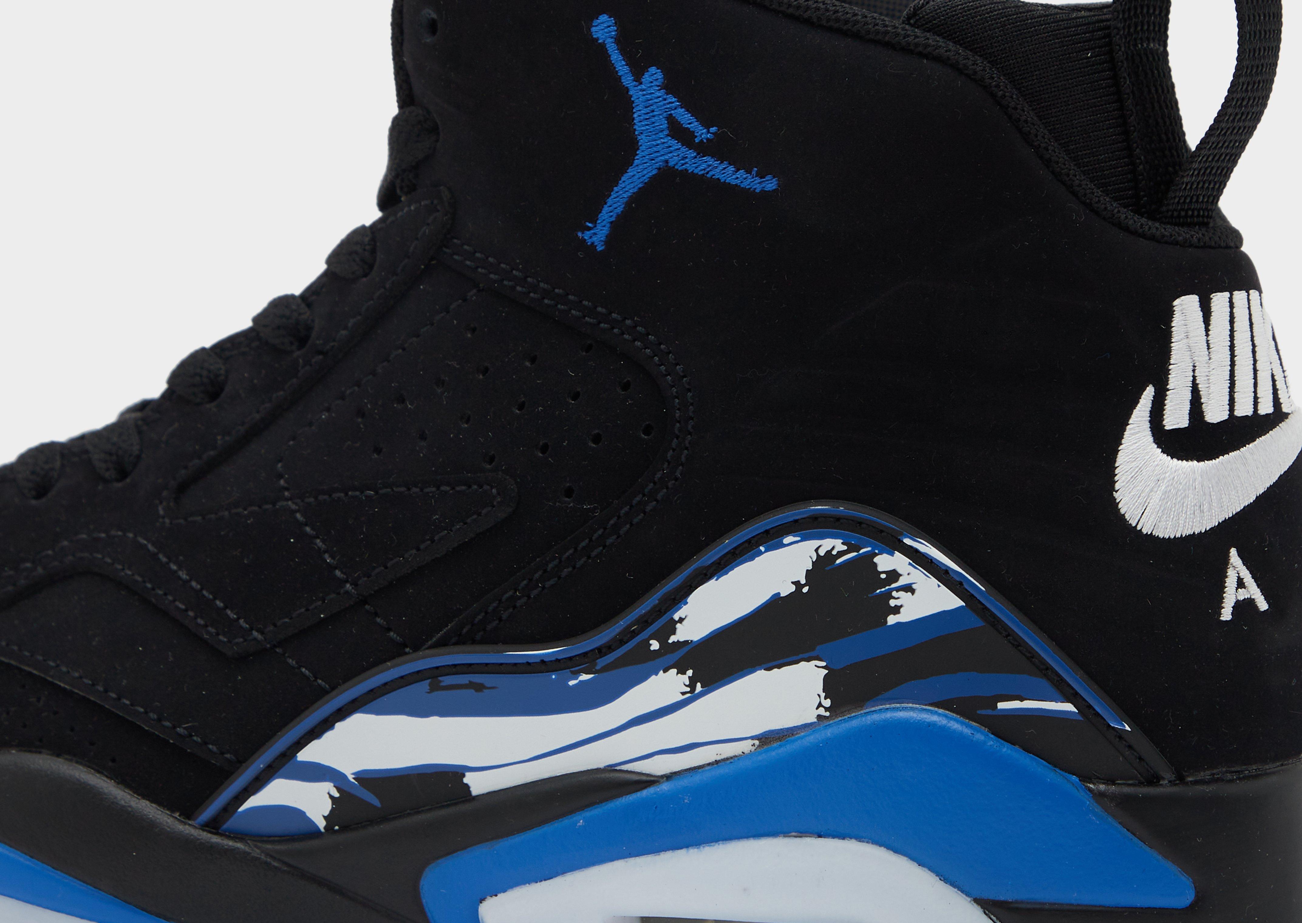 Jordan MVP