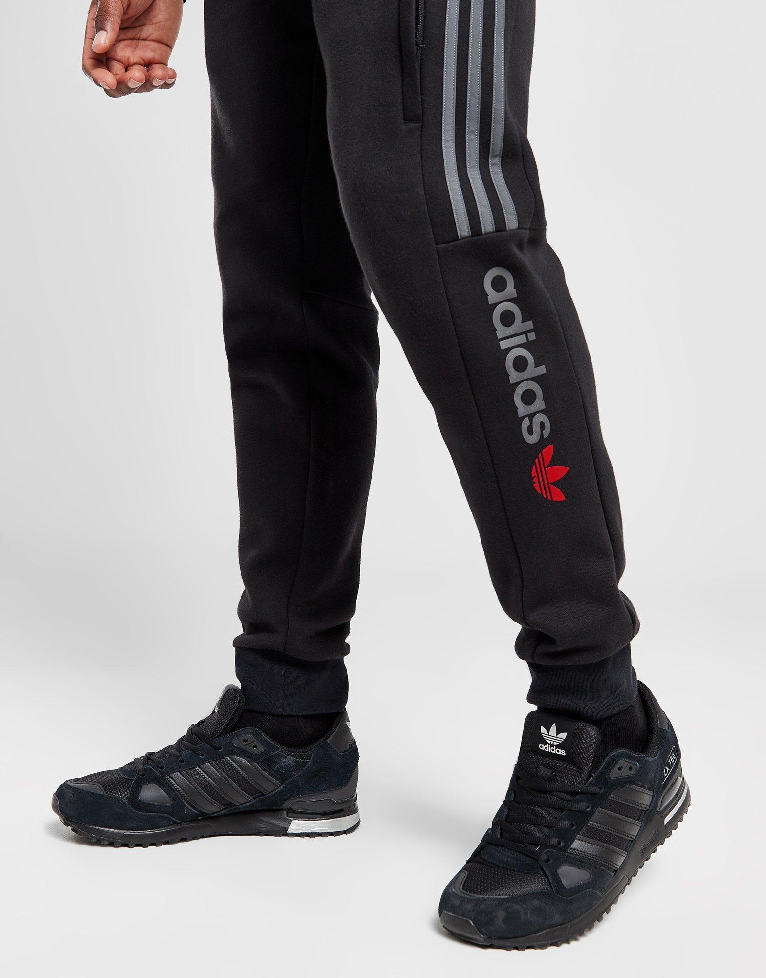 Adidas strun 2025 track pants