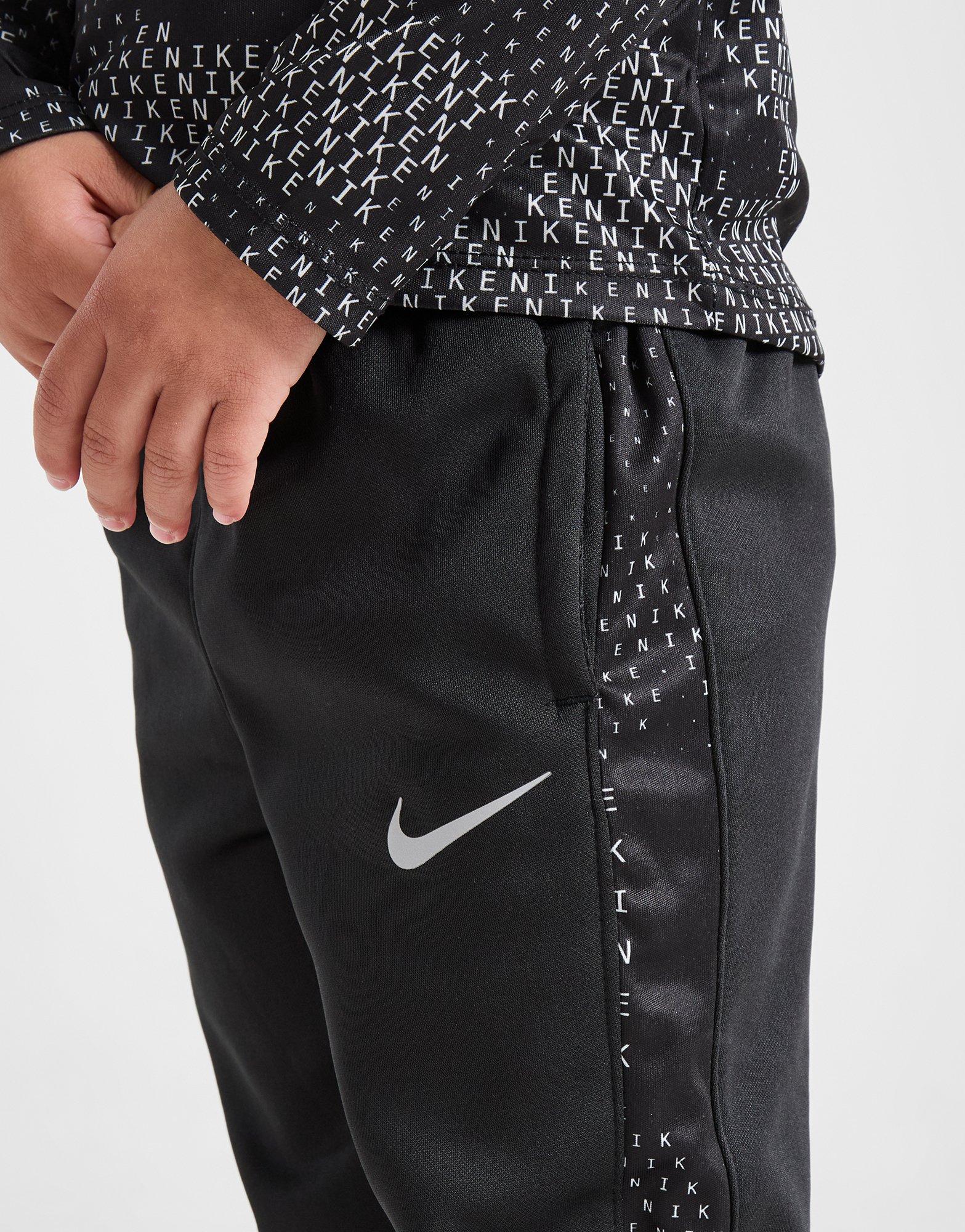 Nike Pacer 1/4 Zip/Track Pants Camo Set Infant