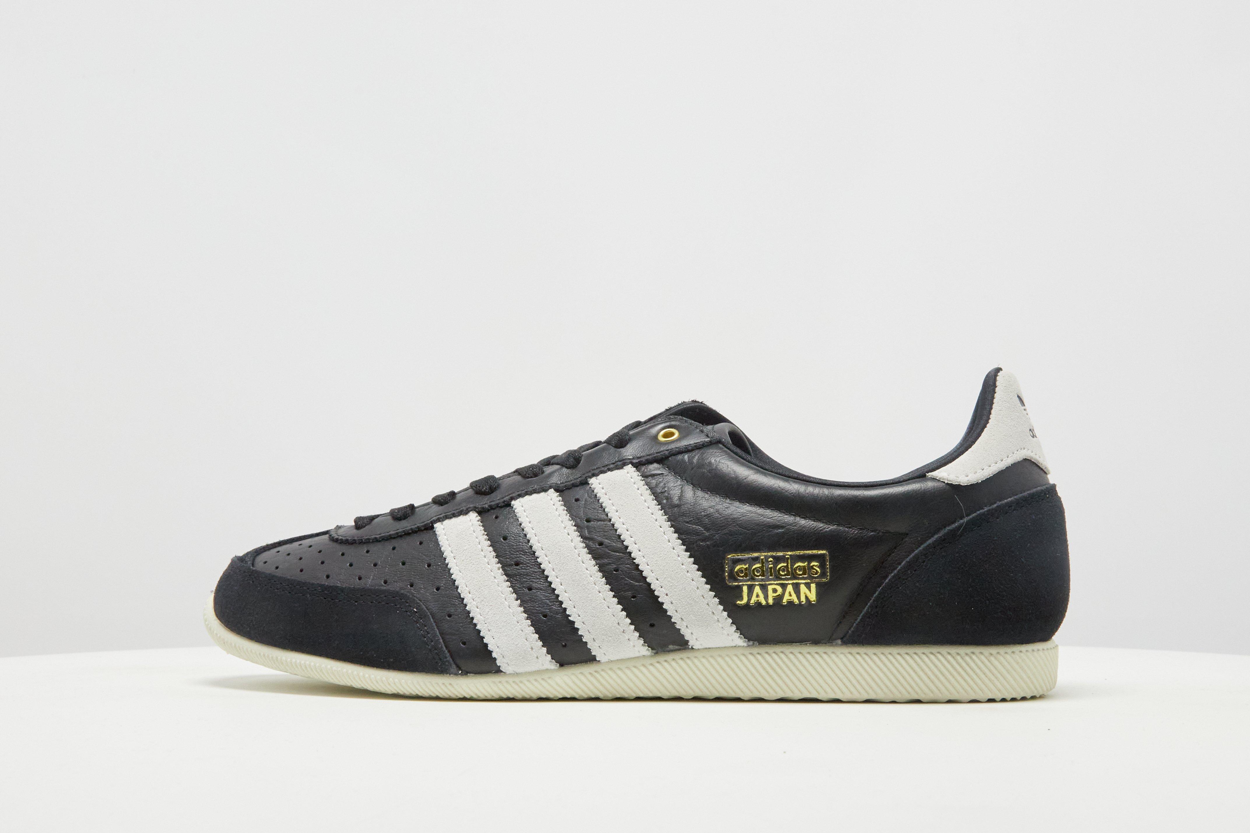 adidas Originals Japan