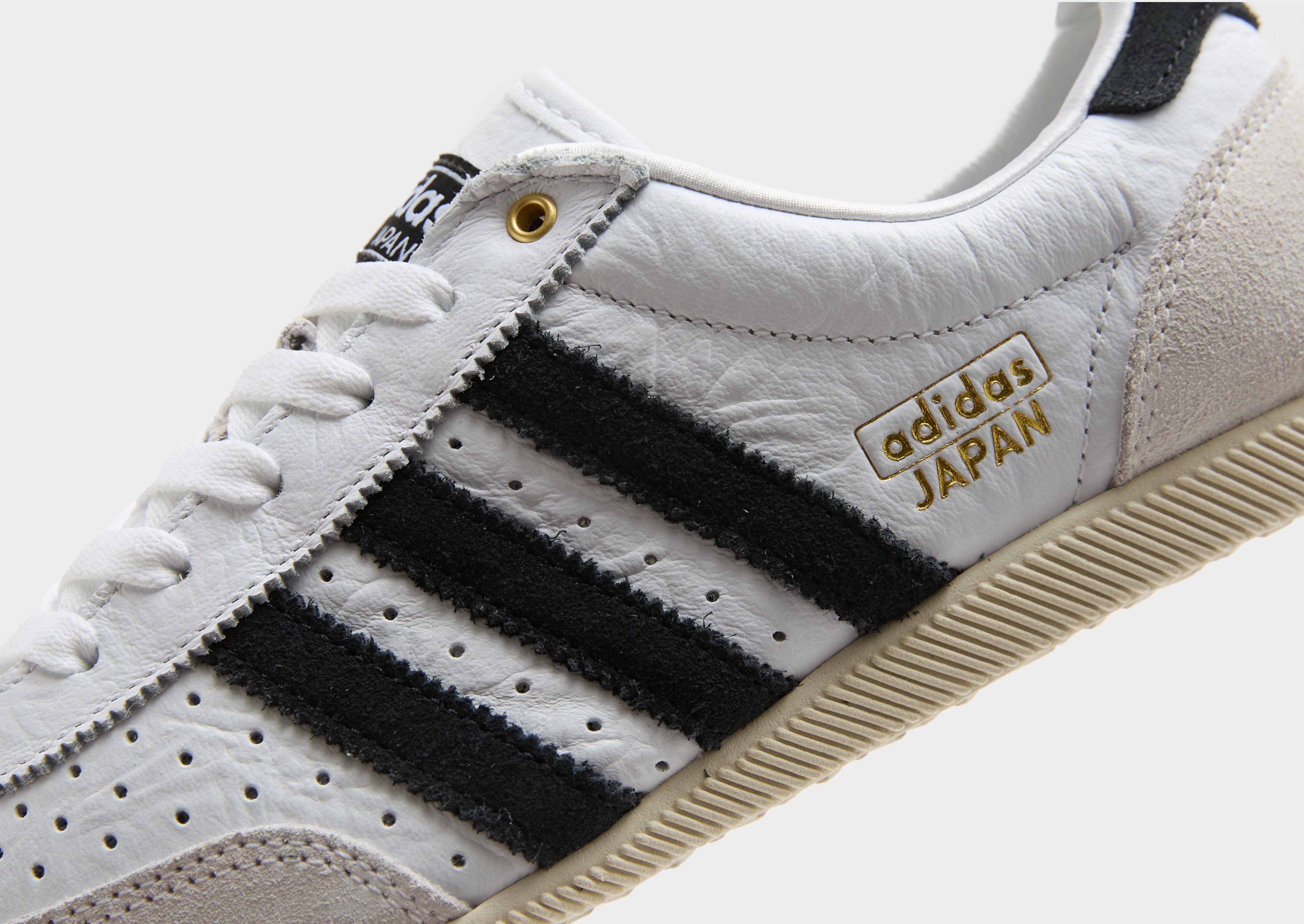 ◆正規品◆ADIDAS ORIGINALS JAPAN(W)◆関税/送料込◆男女共用◆ White adidas Originals Japan Women's - JD Sports Global