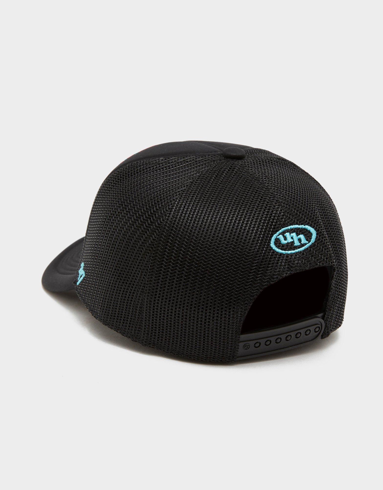 Unlike Humans Trucker Cap