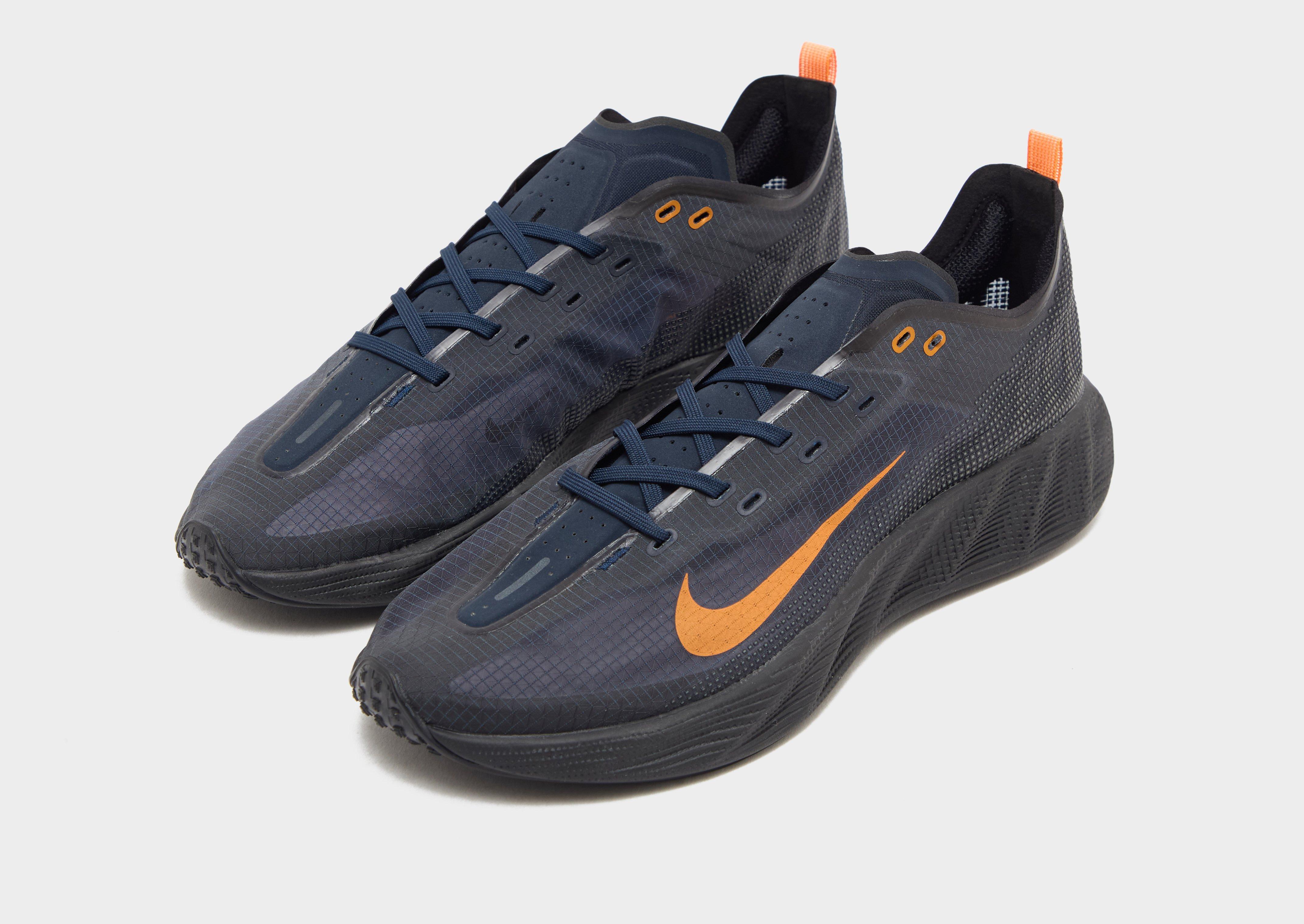 Nike AVA X