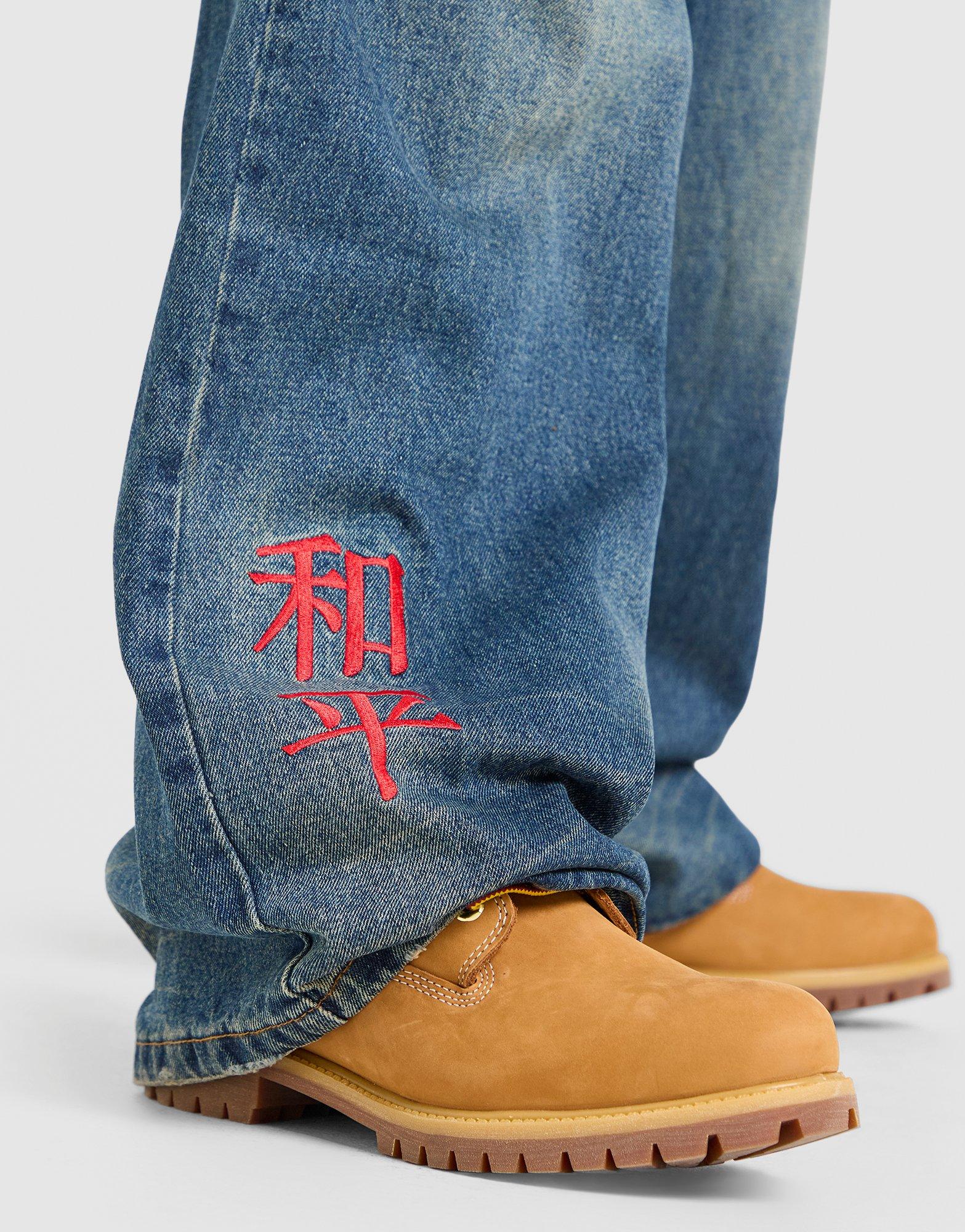 Ed Hardy 1971 Xtra Wide Fit Jeans