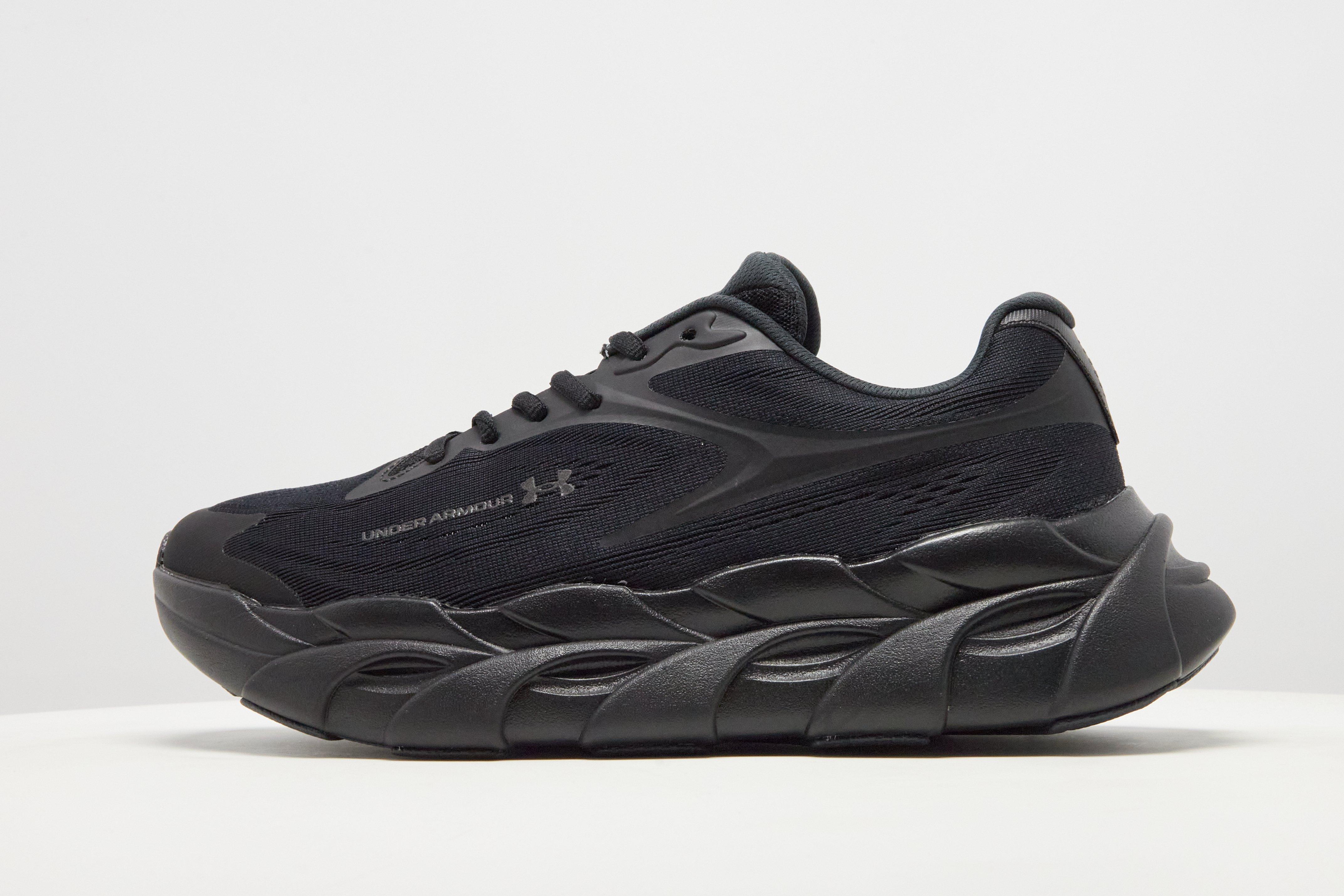 Under Armour HB Runner 2