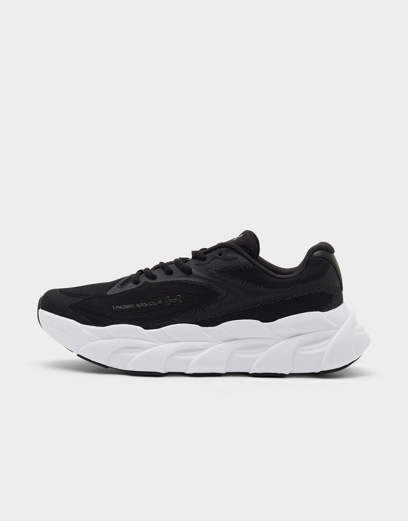 Under Armour HB Runner 2