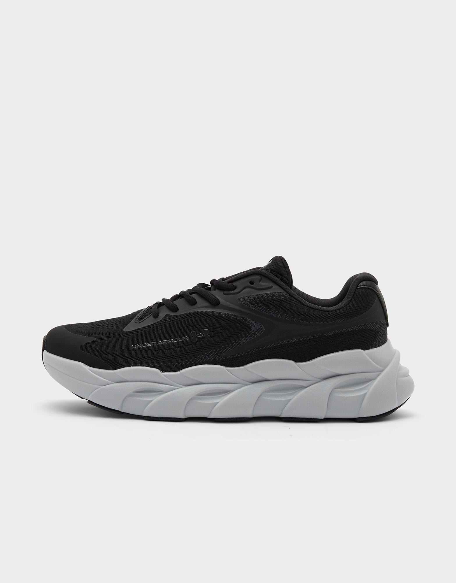 Under Armour HB Runner 2