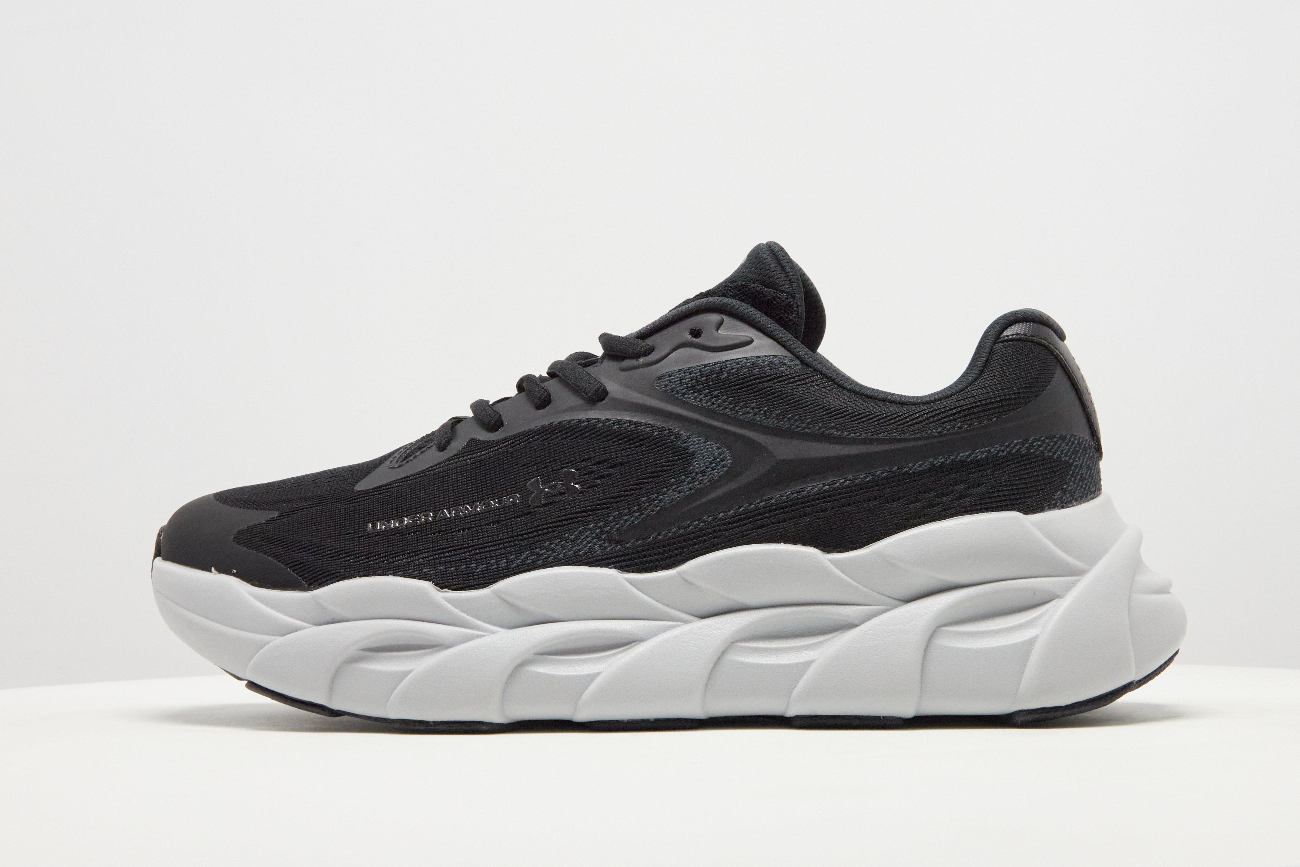 Under Armour HB Runner 2