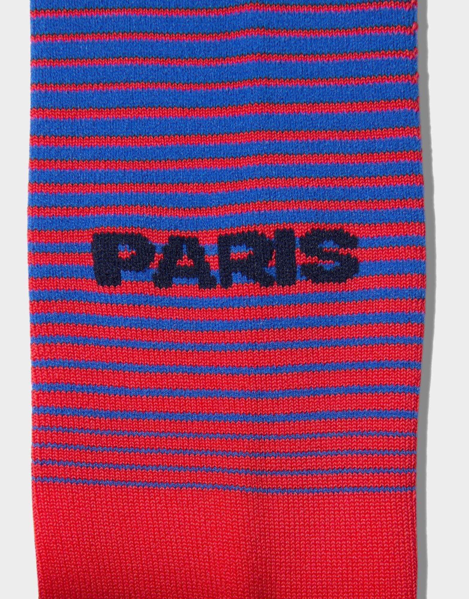 Nike Paris Saint Germain 2026/27 Away Kit Children