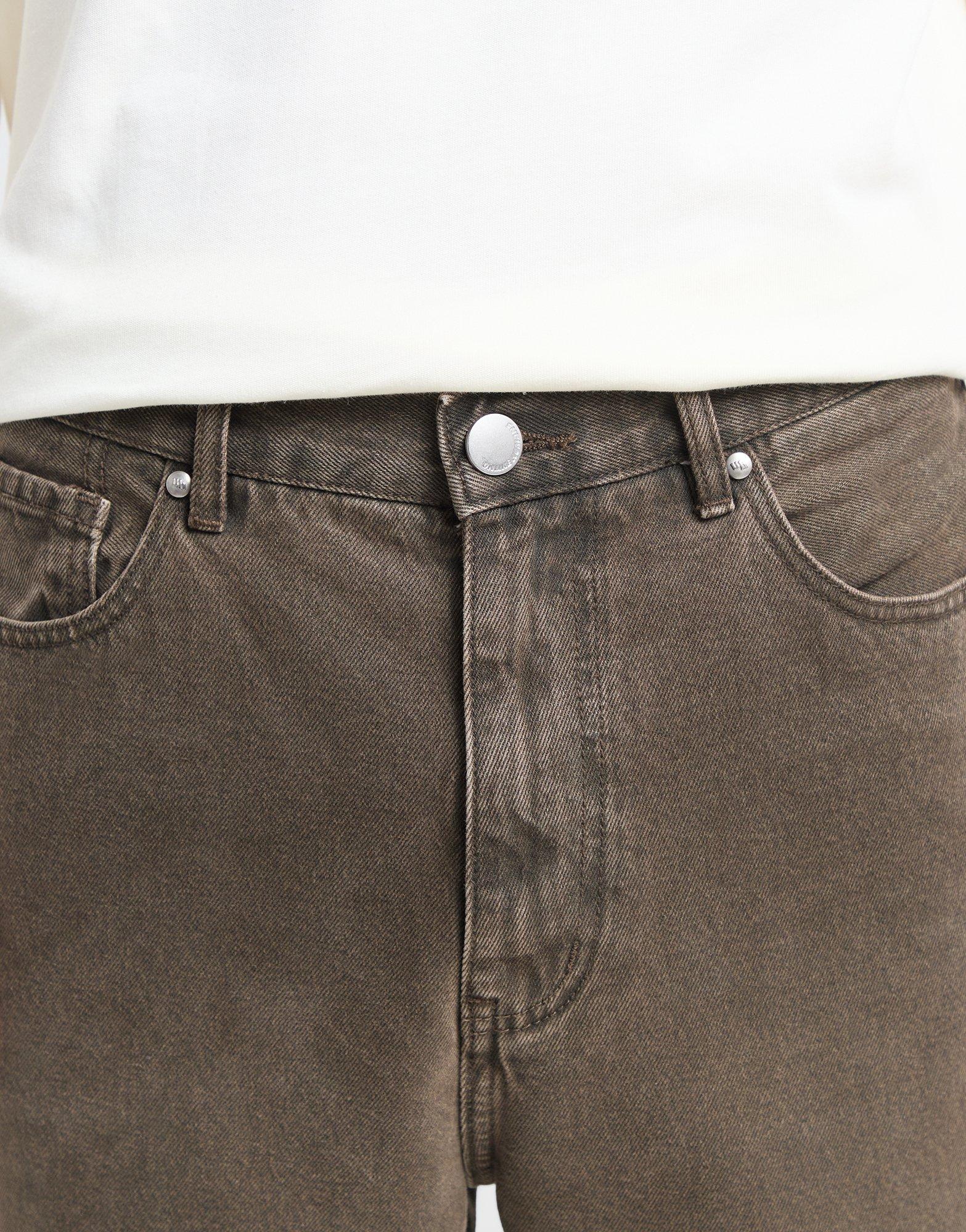 Unlike Humans Loose Jeans