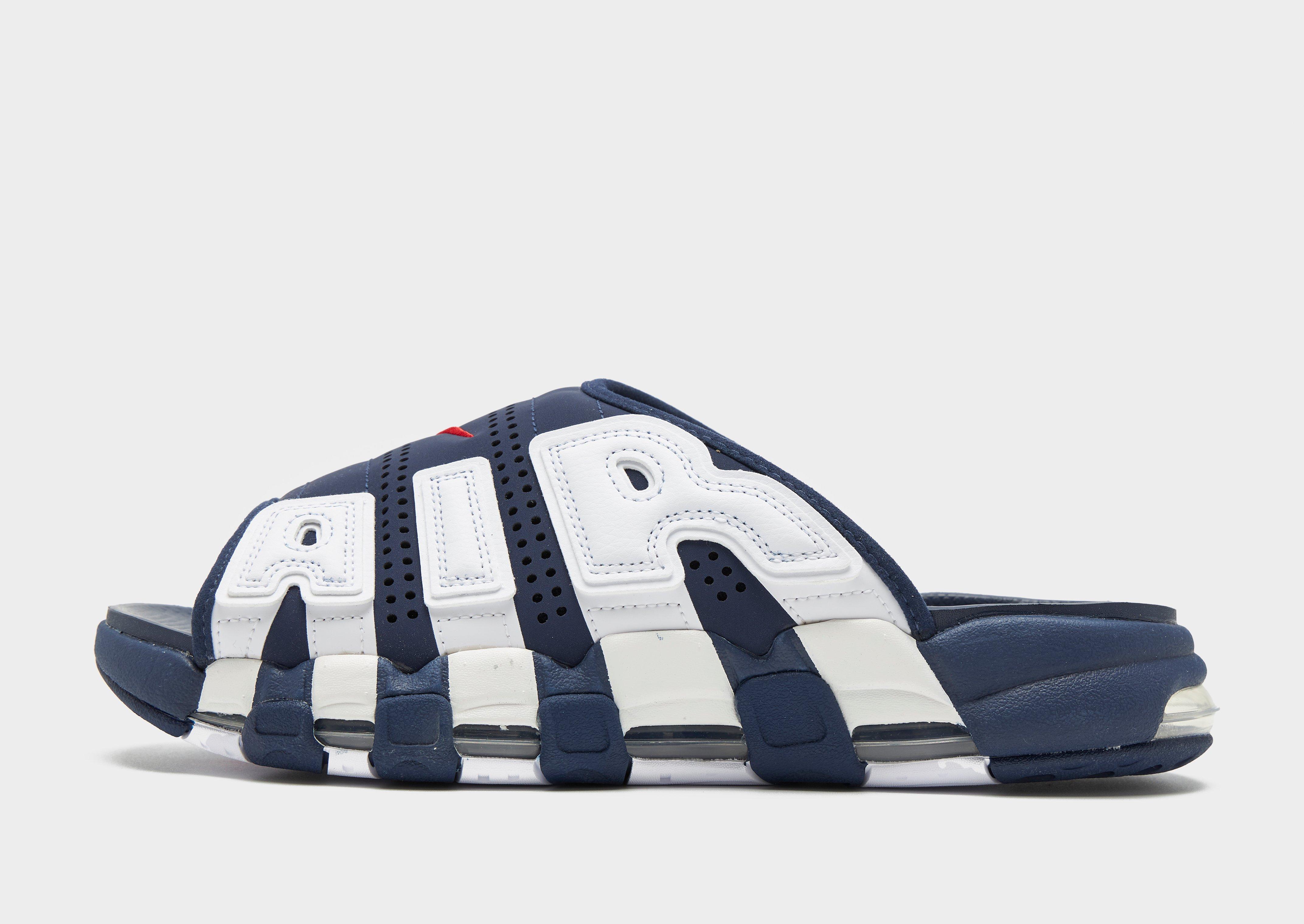 uptempo jd
