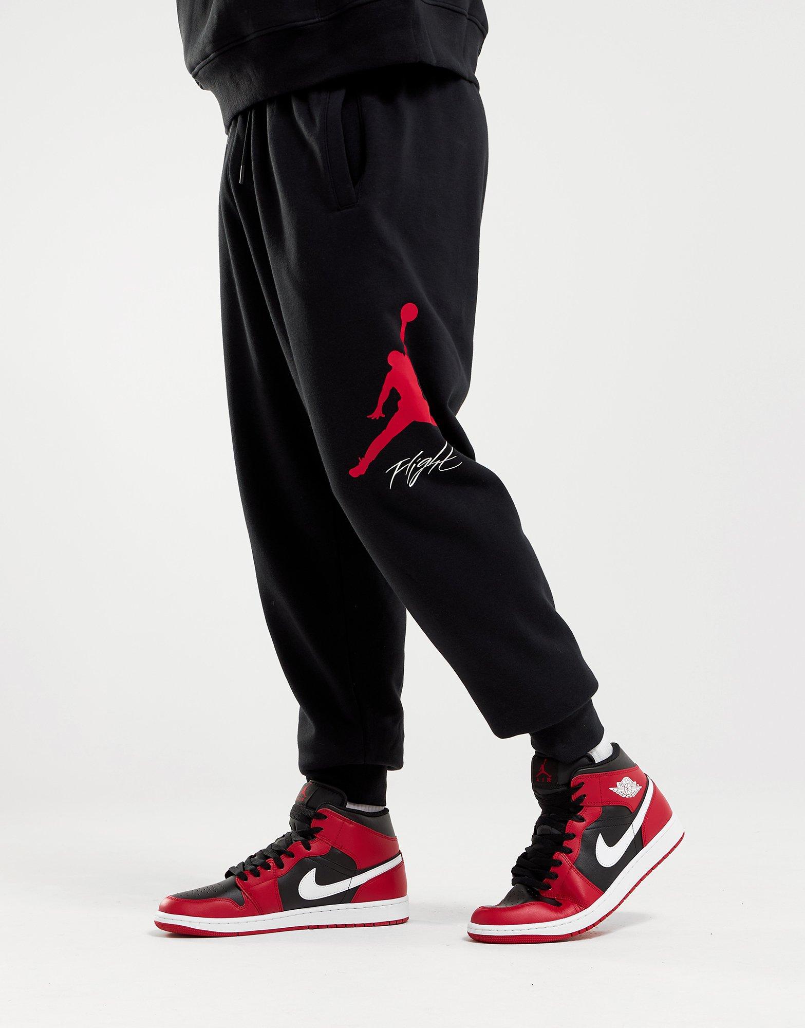 Nike Baseline Joggers
