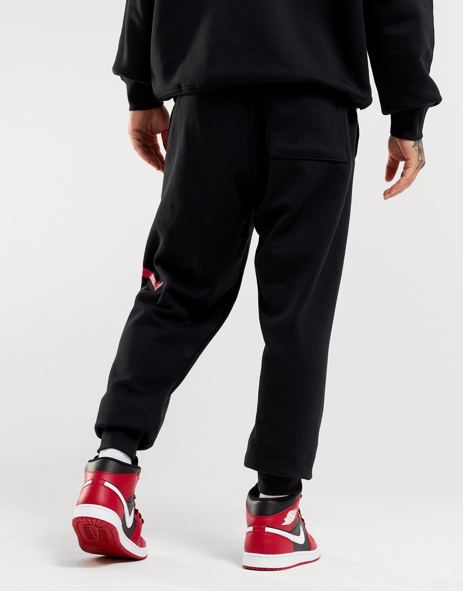 Nike Baseline Joggers