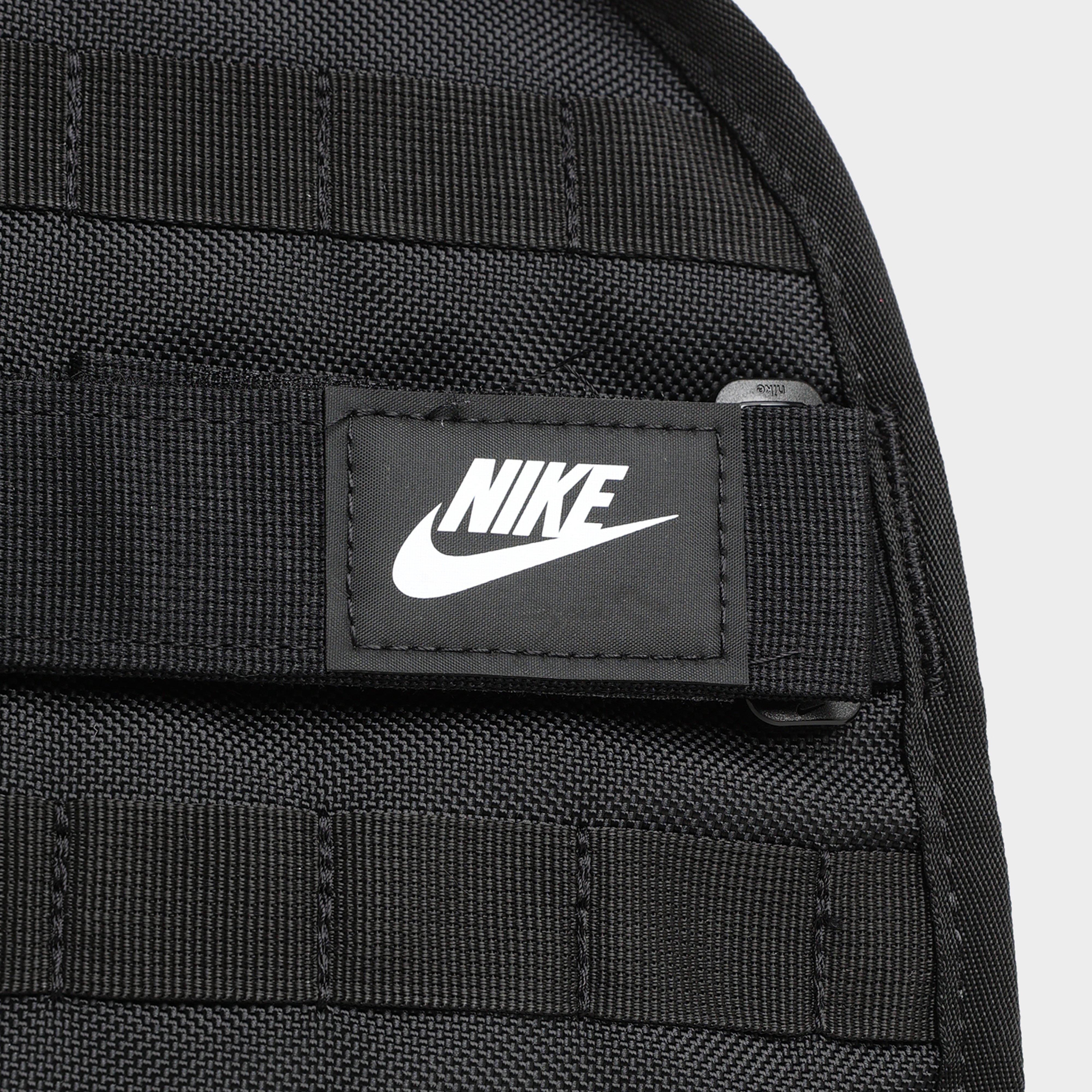Nike RPM Backpack