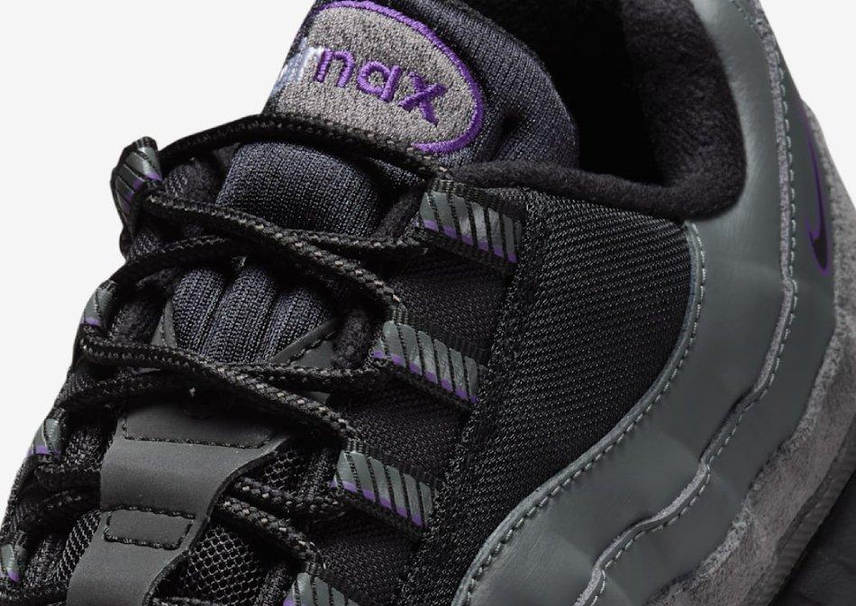 Nike Air Max 95 '110'