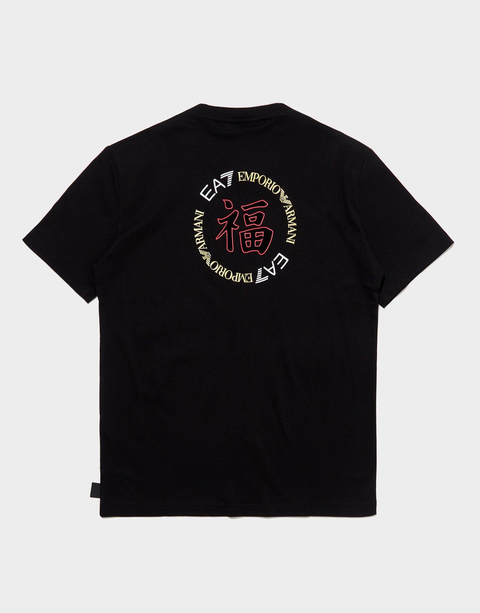 EA7 Lunar New Year T-Shirt