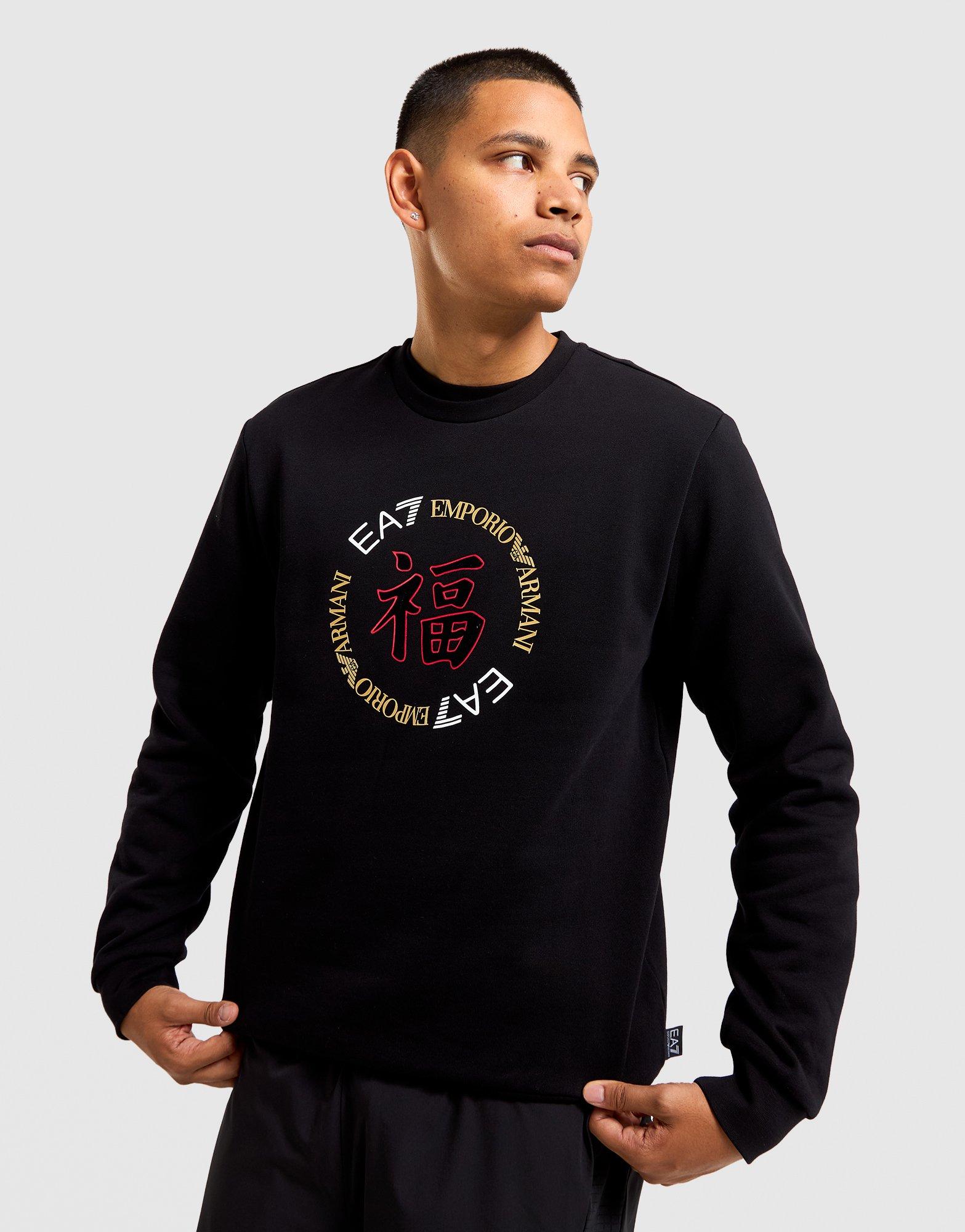 EA7 Lunar New Year T-Shirt