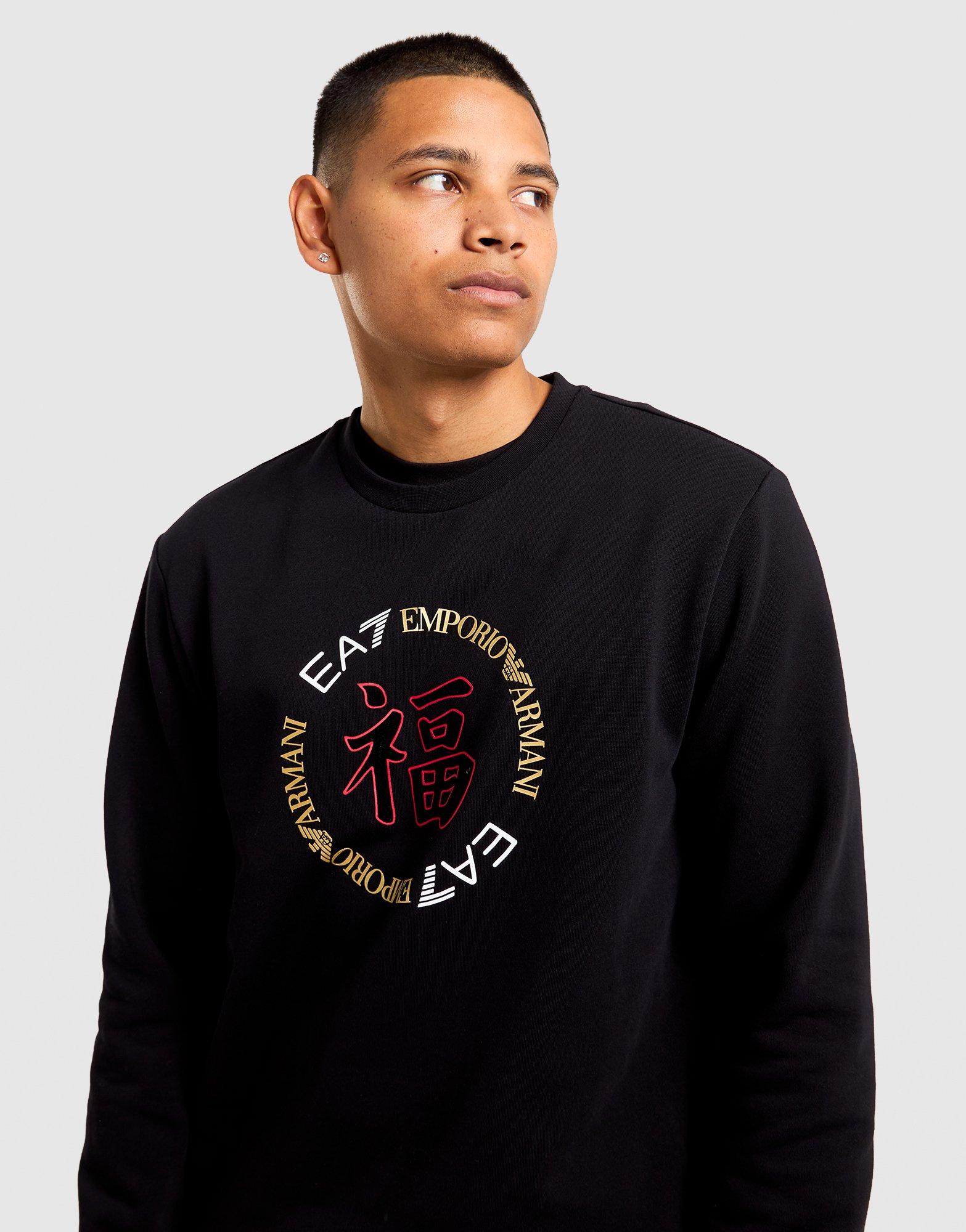 EA7 Lunar New Year T-Shirt