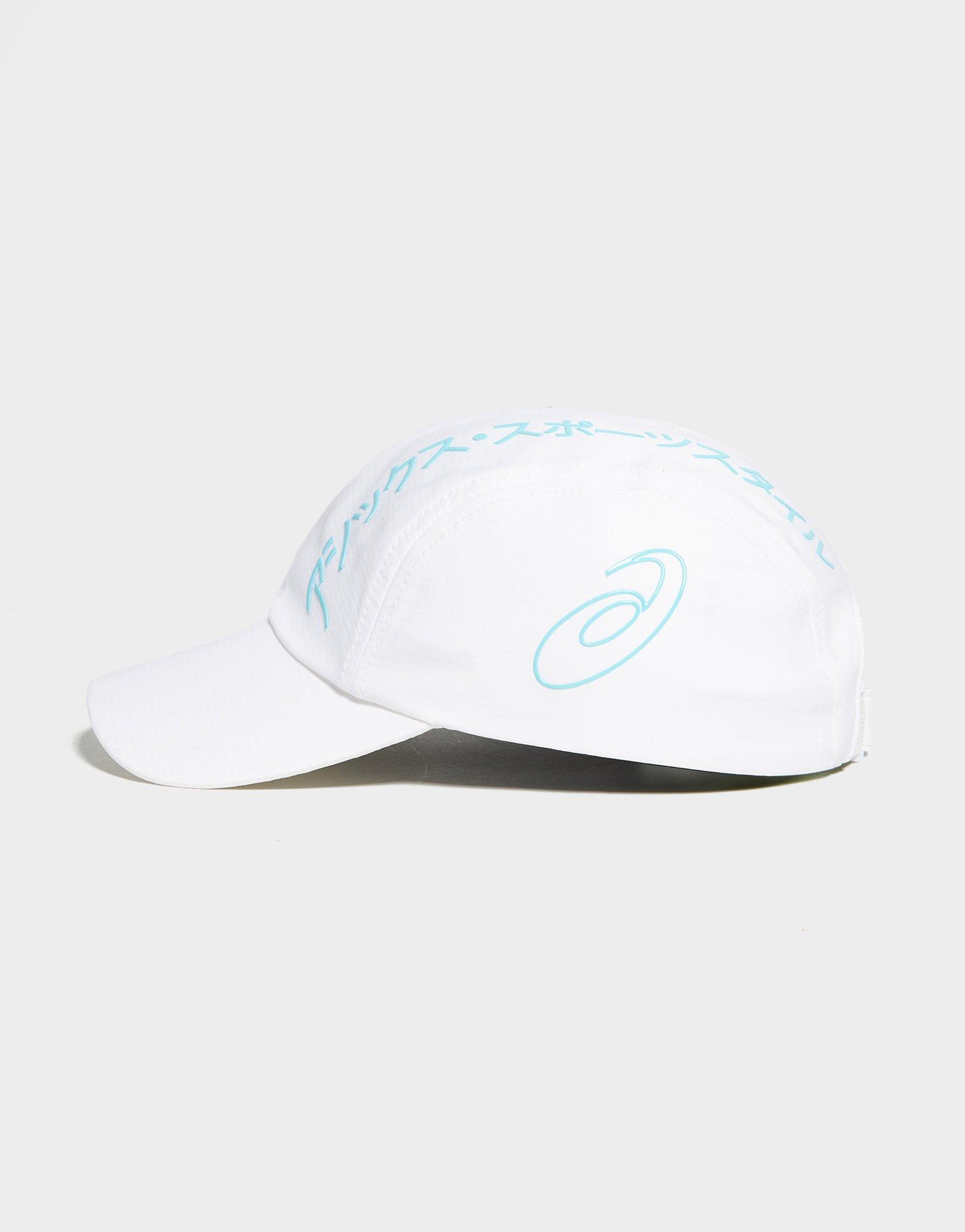 ASICS Gel Logo Cap