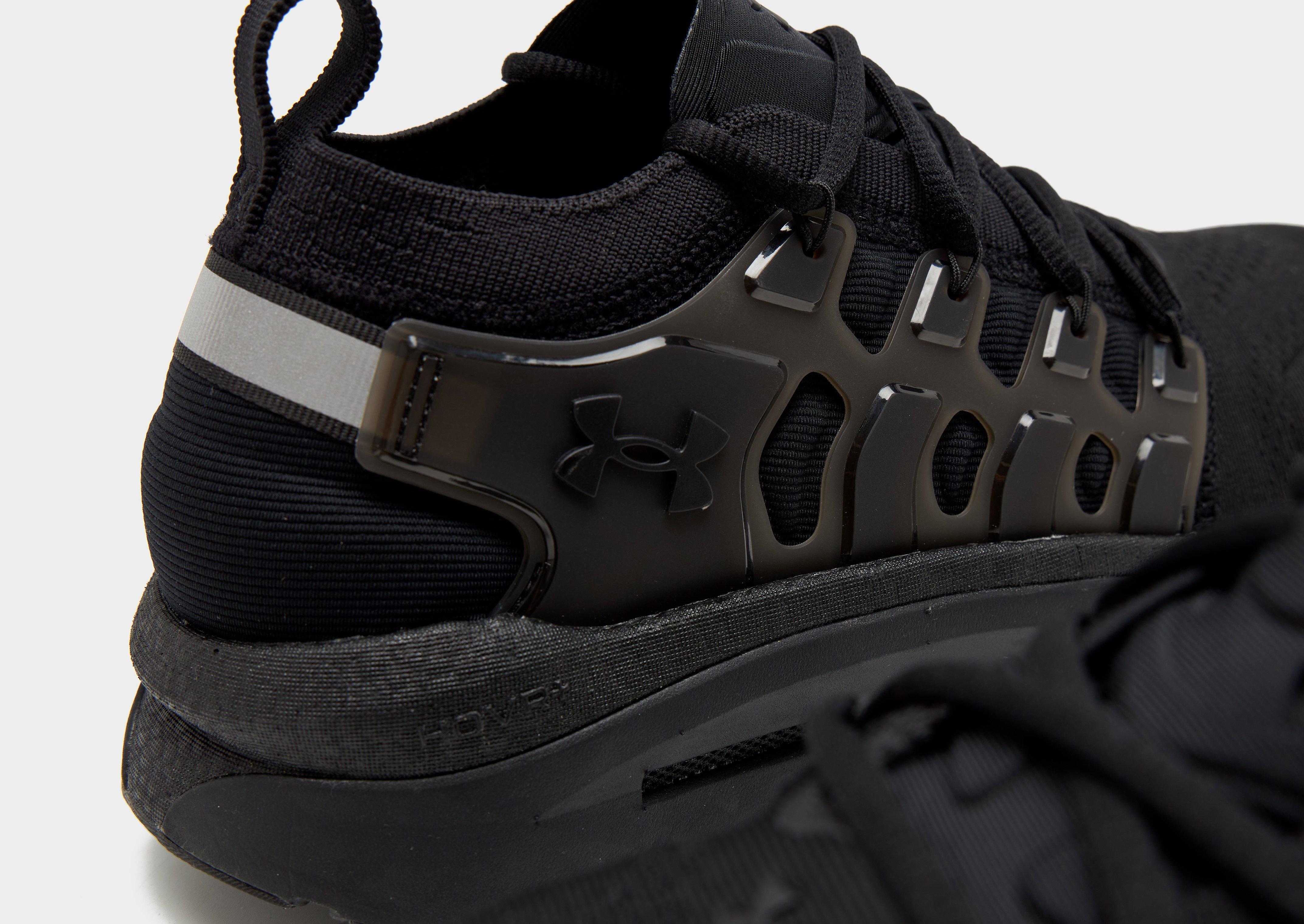 Under Armour Phantom X