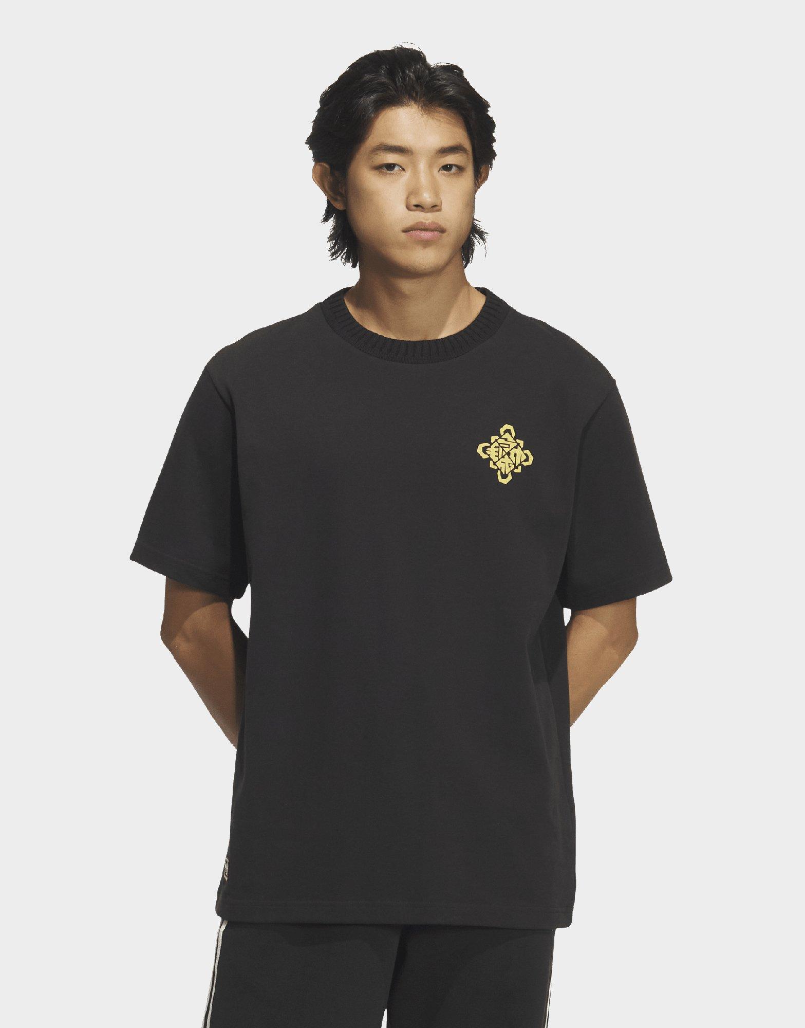 adidas Originals Lunar New Year T-Shirt