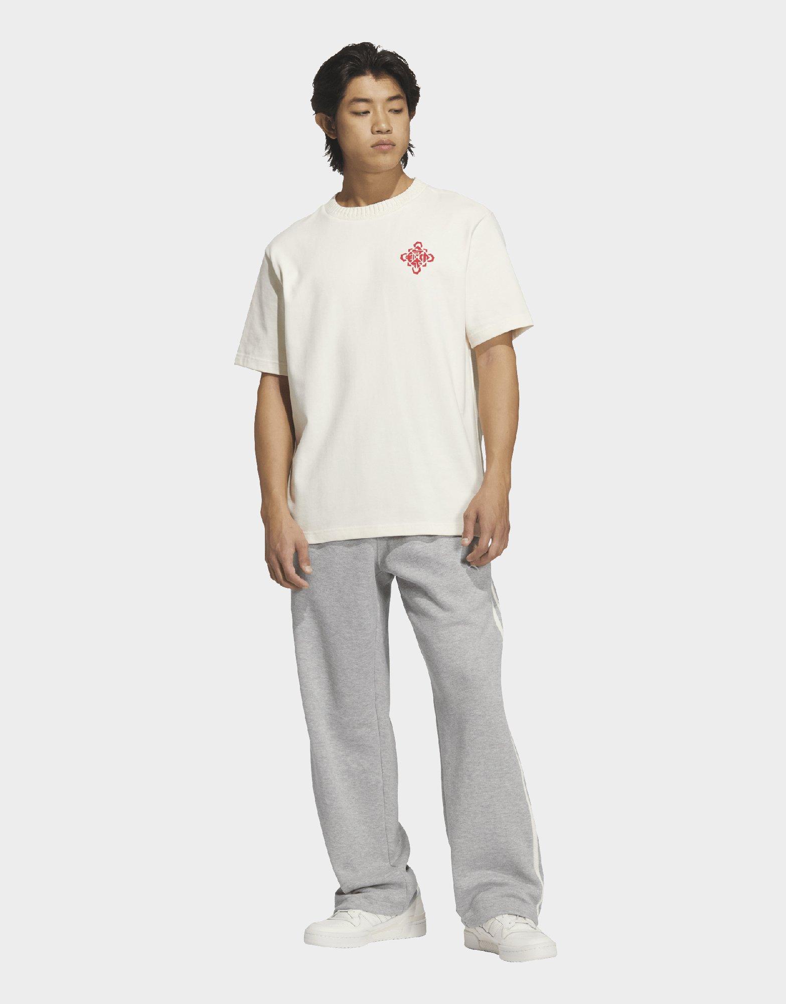 adidas Originals Lunar New Year T-Shirt