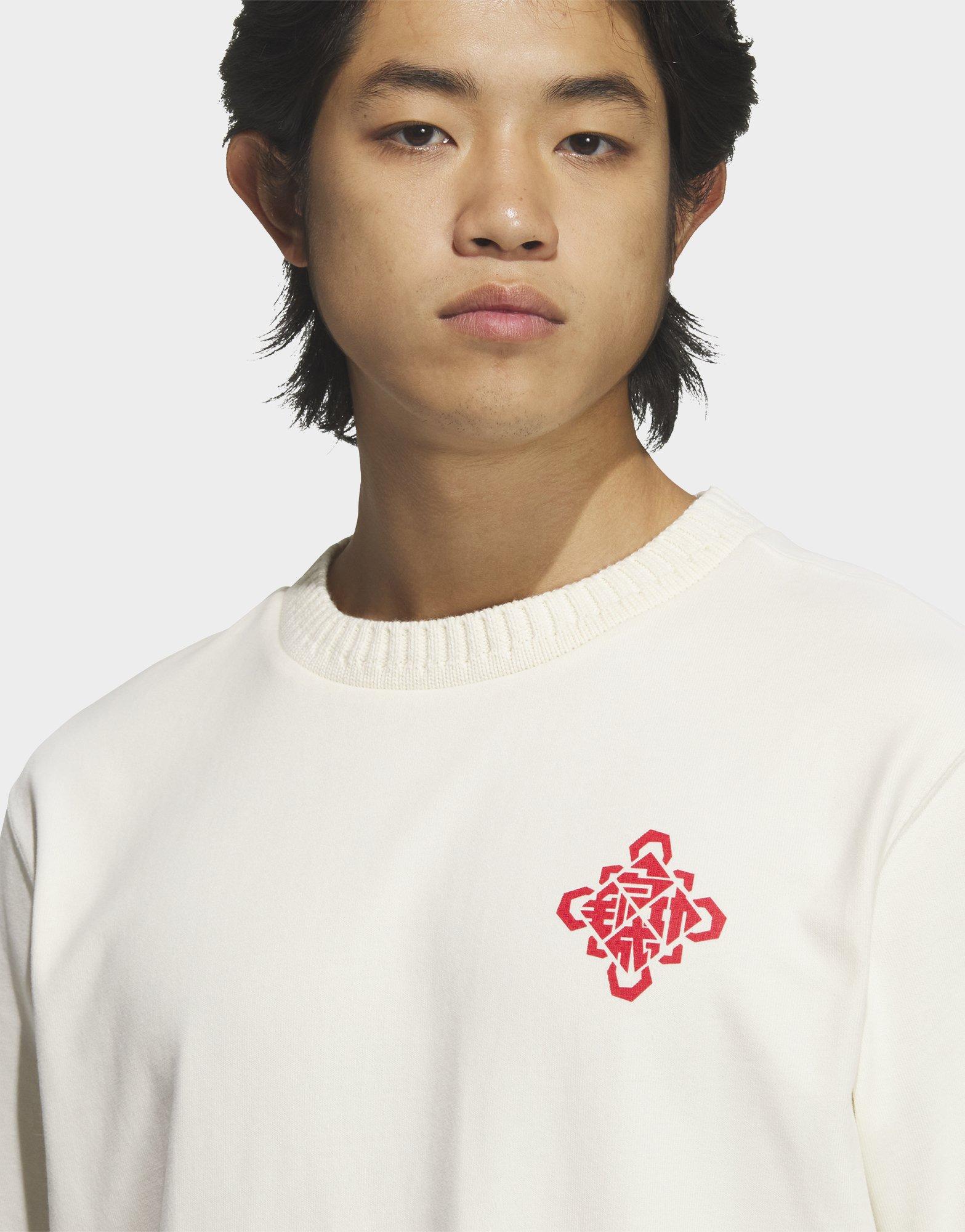 adidas Originals Lunar New Year T-Shirt