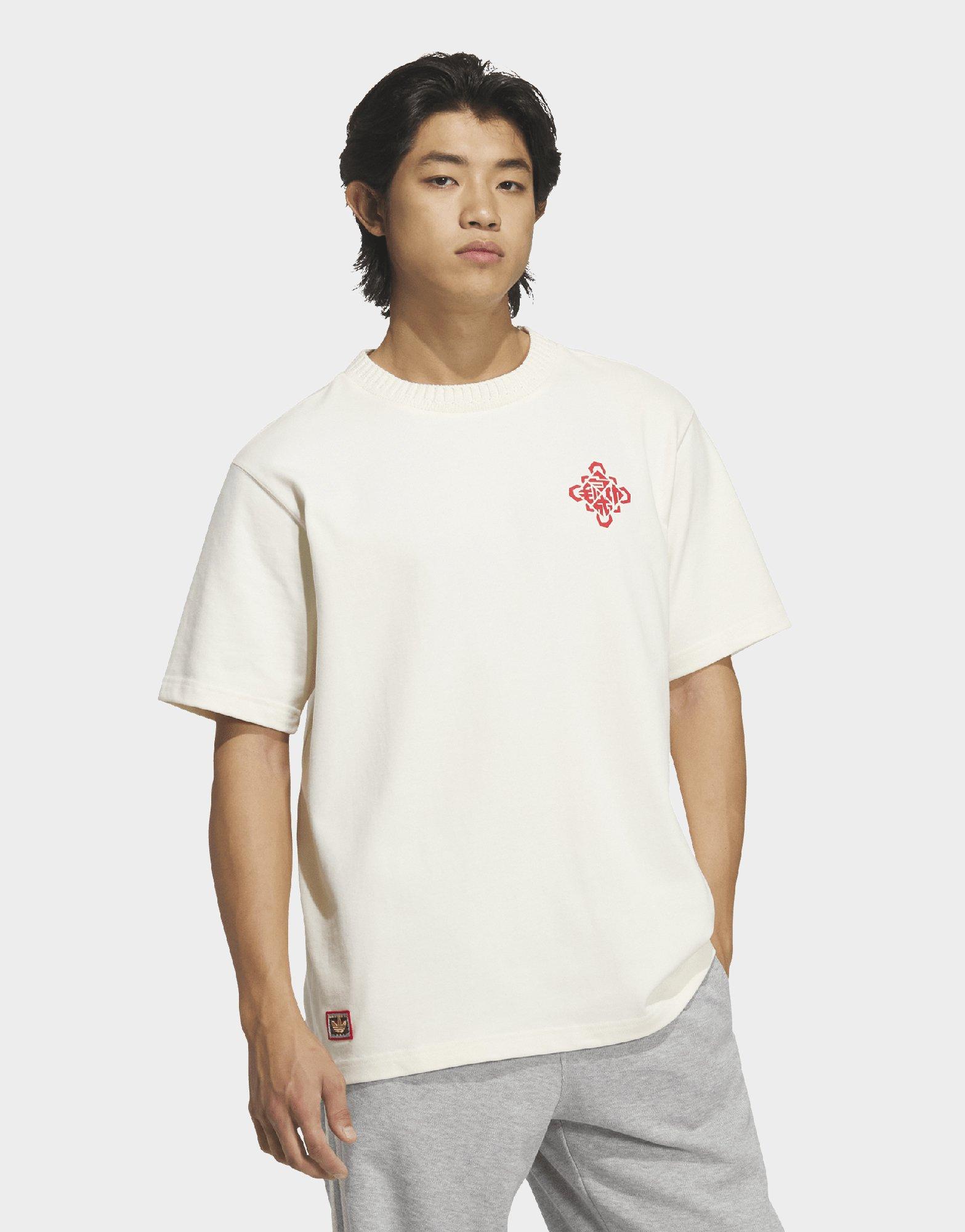 adidas Originals Lunar New Year T-Shirt