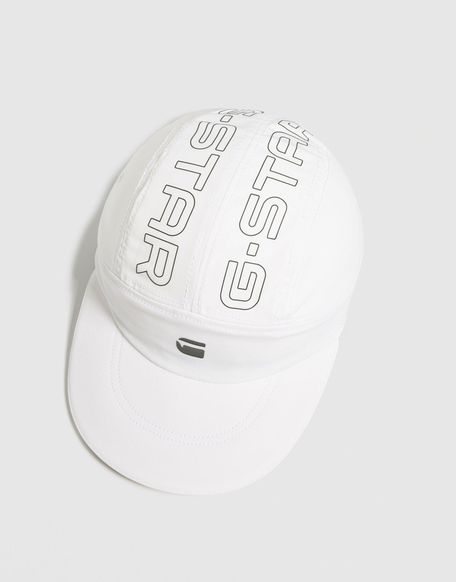 G-STAR Motion 5 Panel Cap