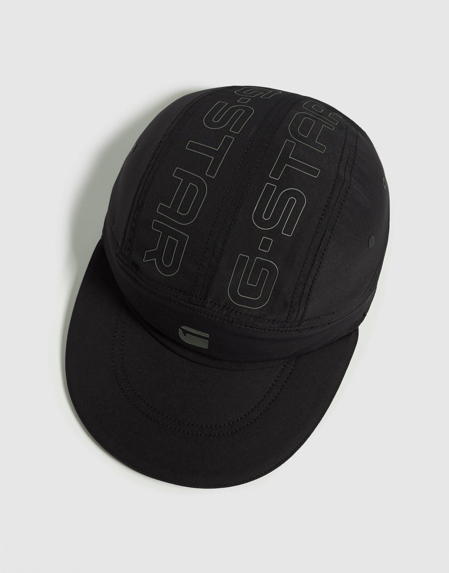 G-STAR Motion 5 Panel Cap