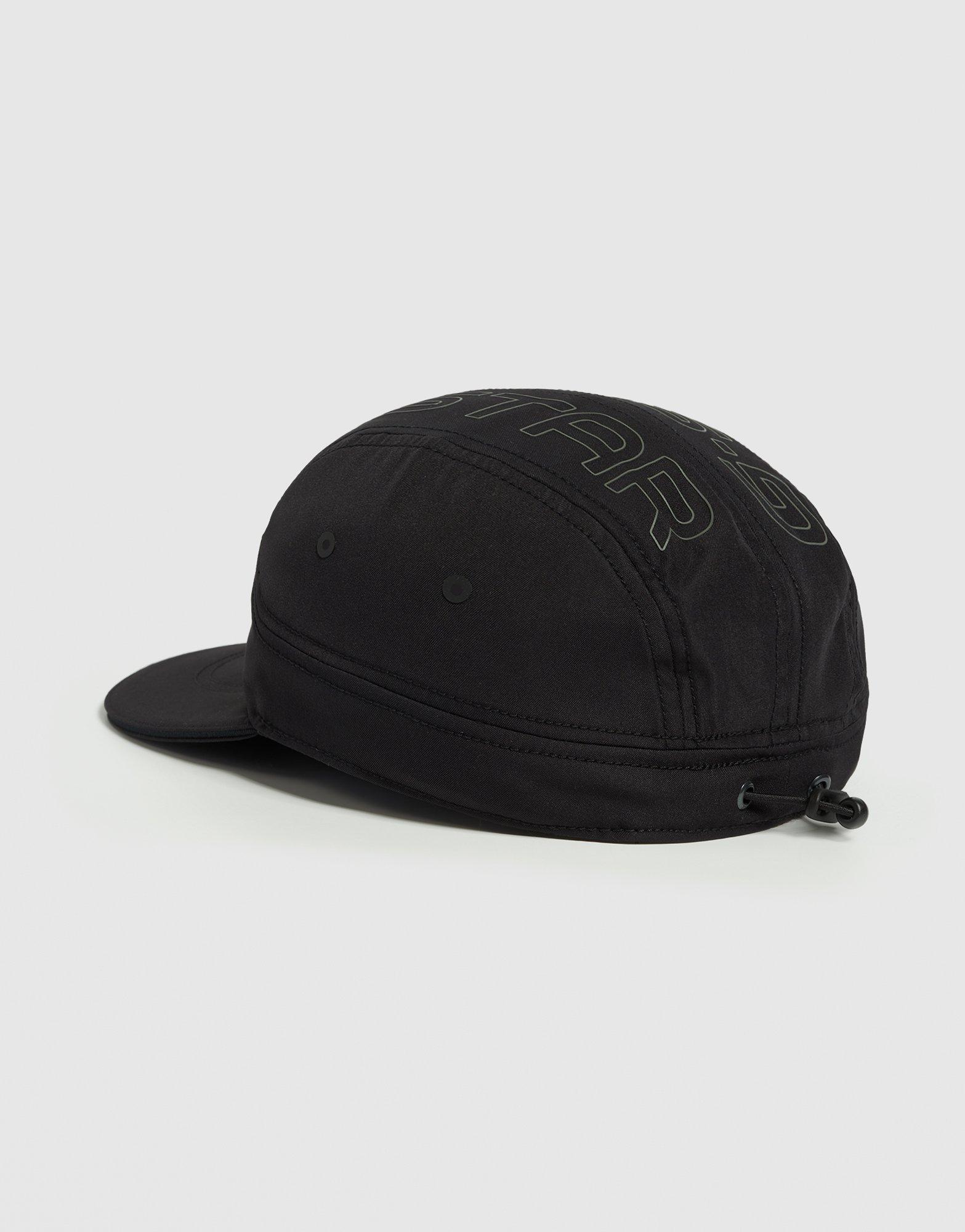G-STAR Motion 5 Panel Cap