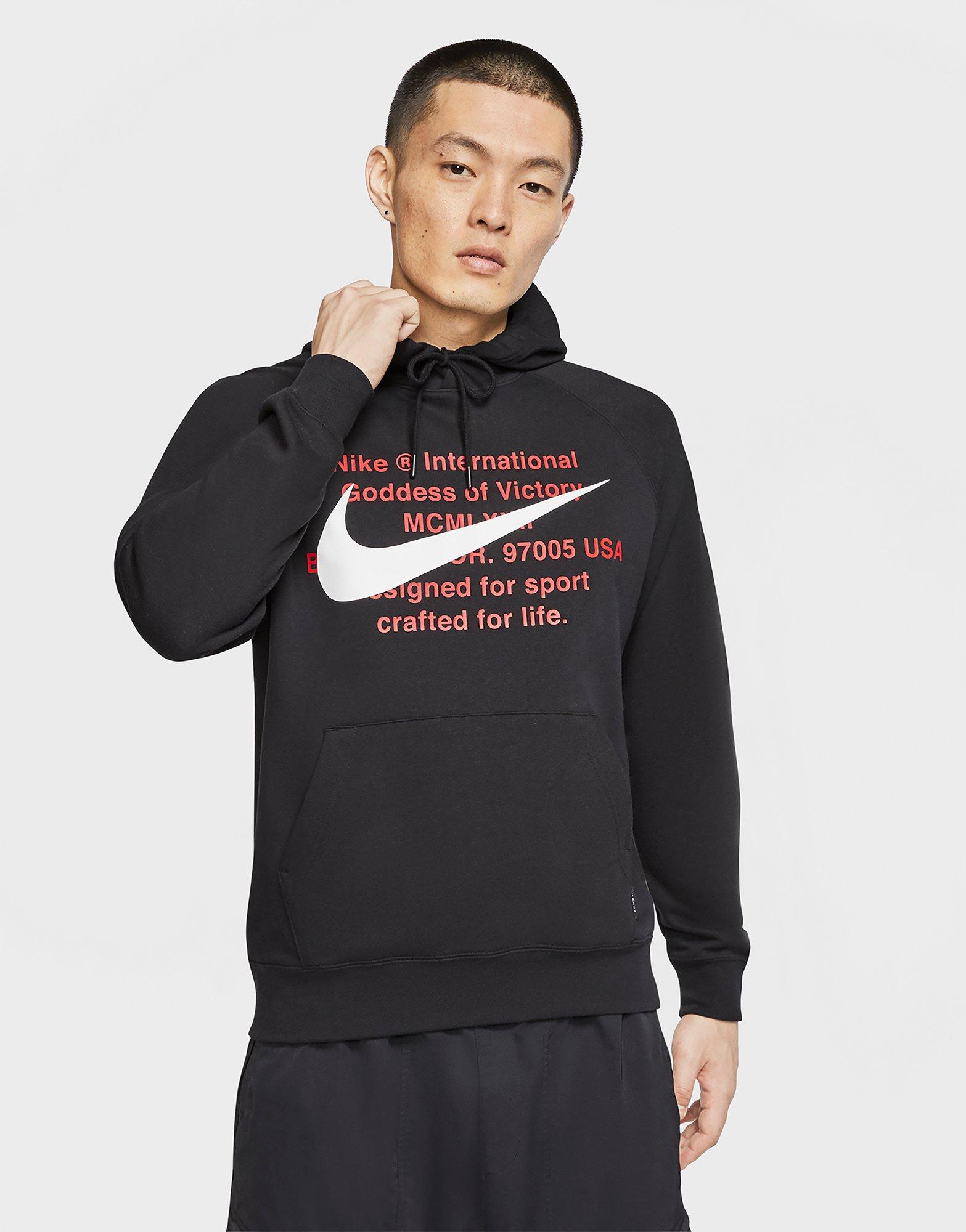 nike hoodie french terry