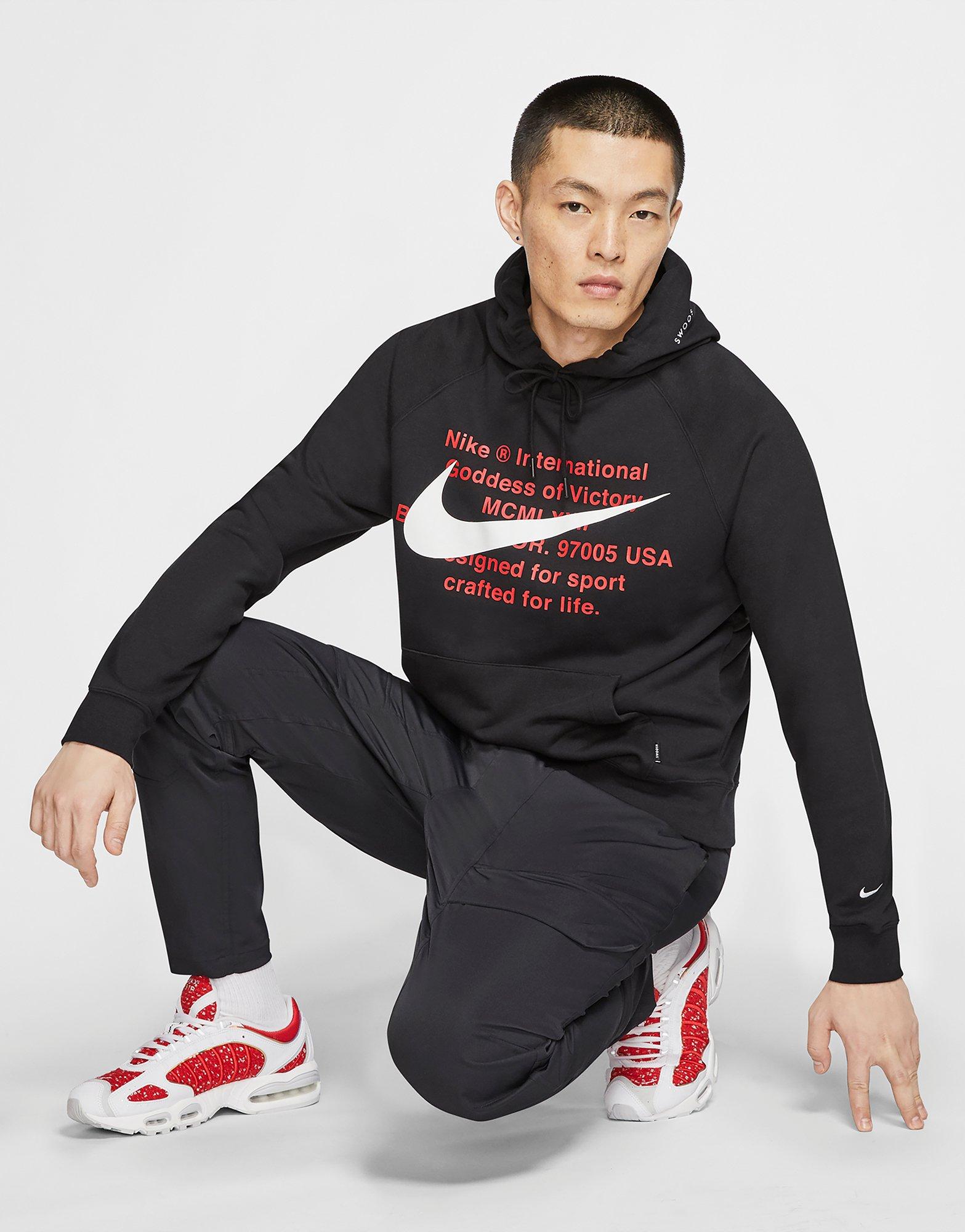 french terry nike hoodie