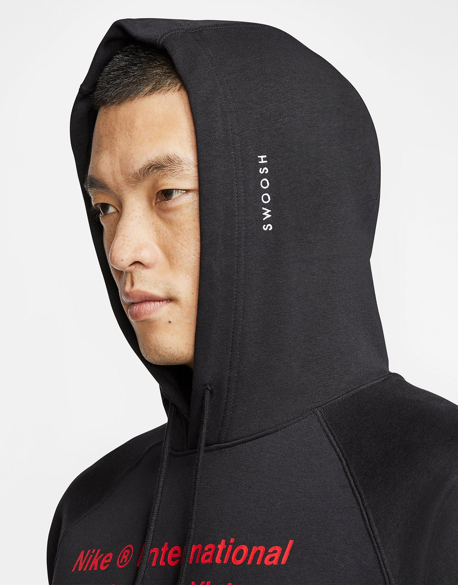 nike sportswear french terry hoodie