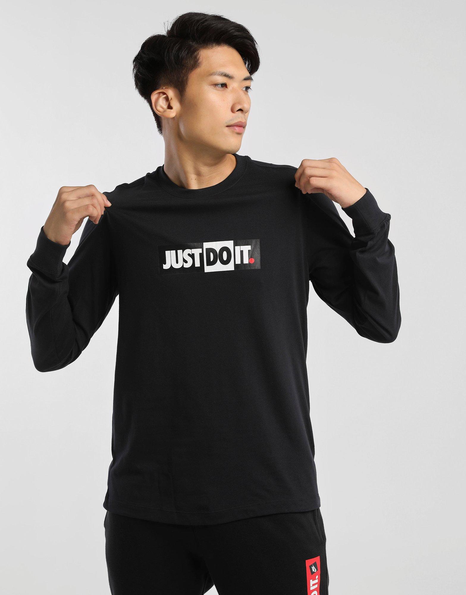 nike just do it long sleeve shirt