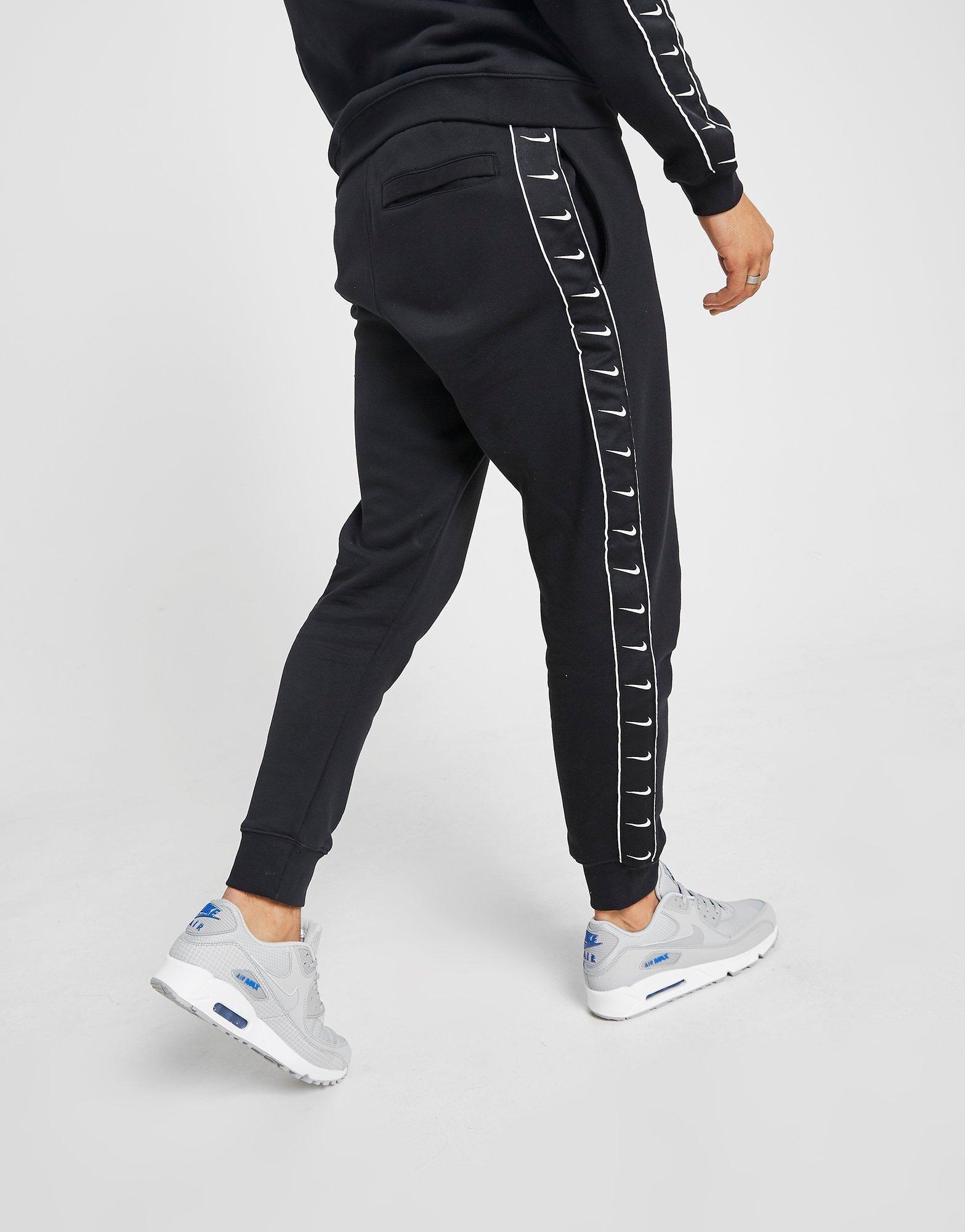 nike side tape pants