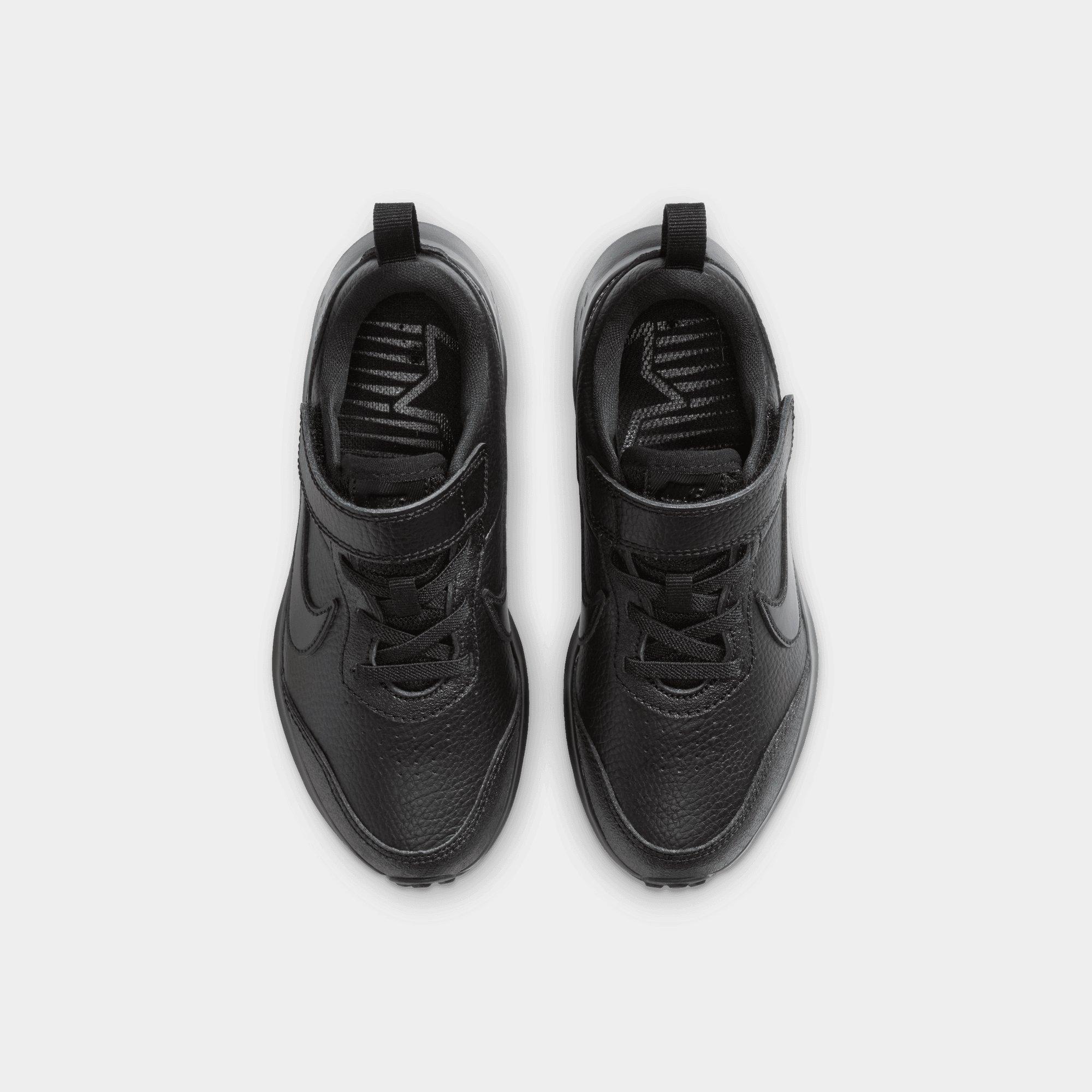 Nike Varsity Children's