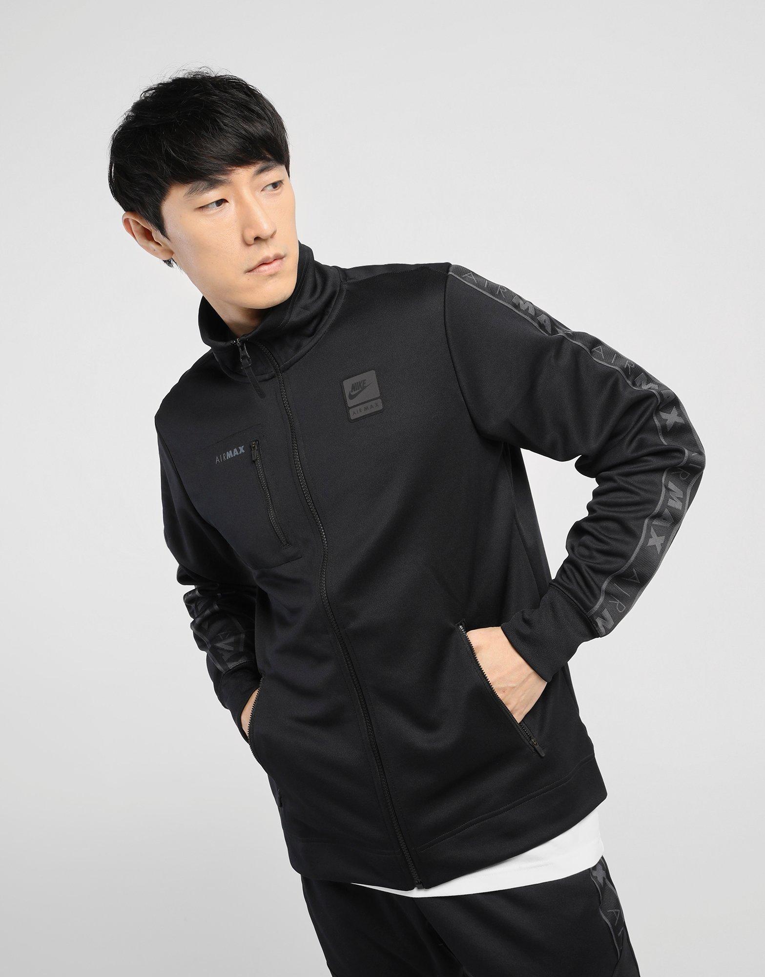 nike air track top