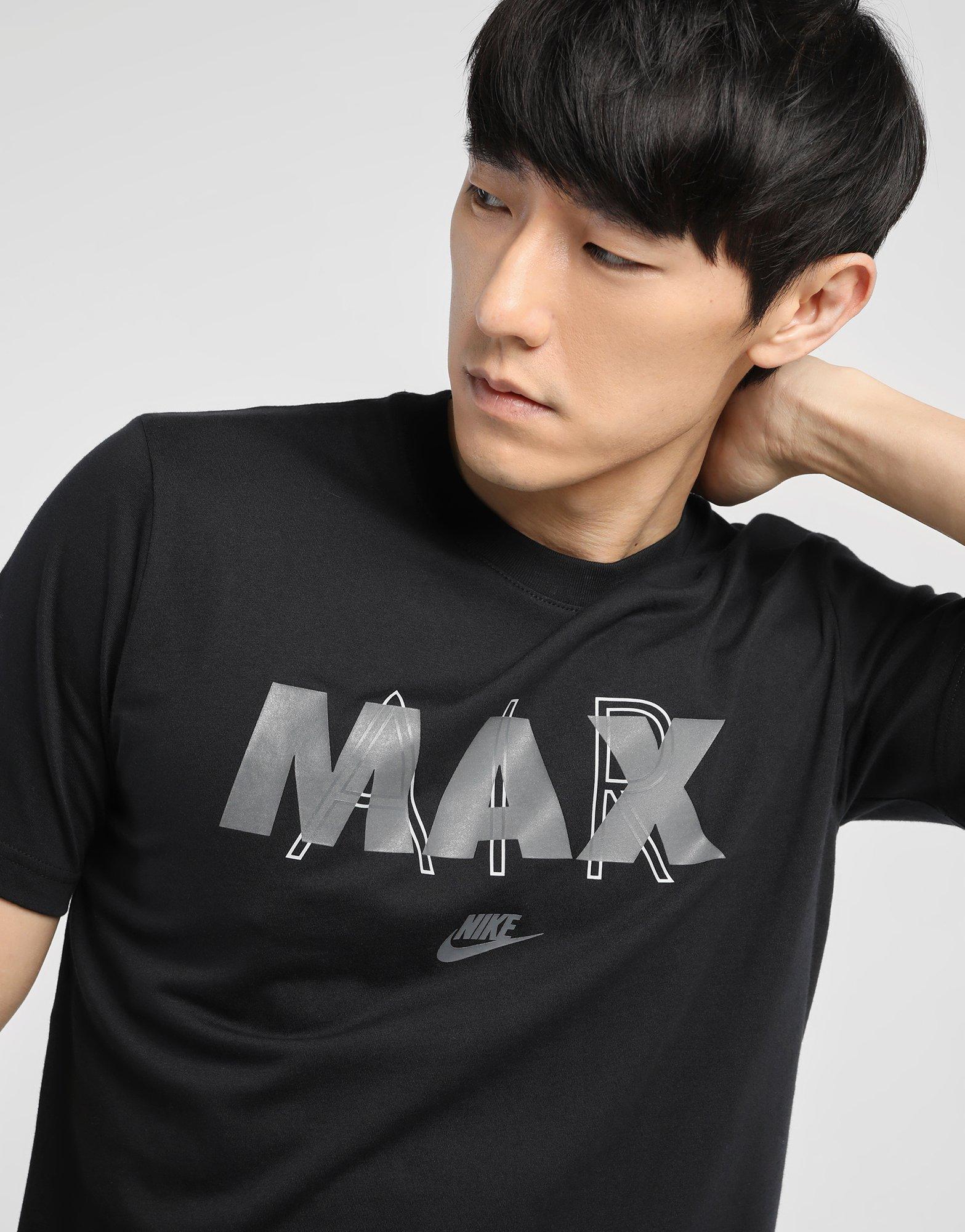 tee shirt nike air max