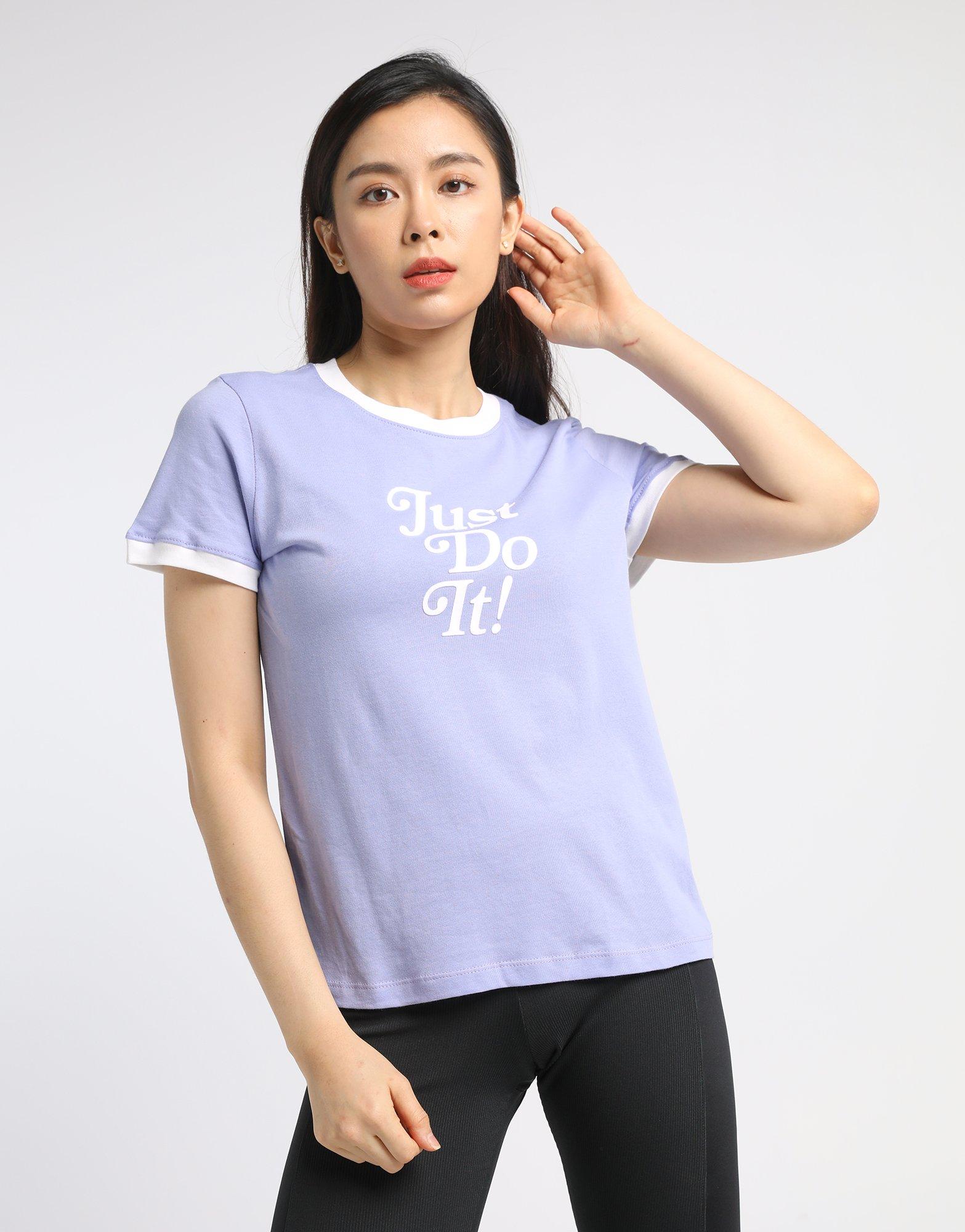 nike ringer