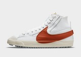 Nike รองเท้าผู้ชาย Blazer Mid '77 Jumbo