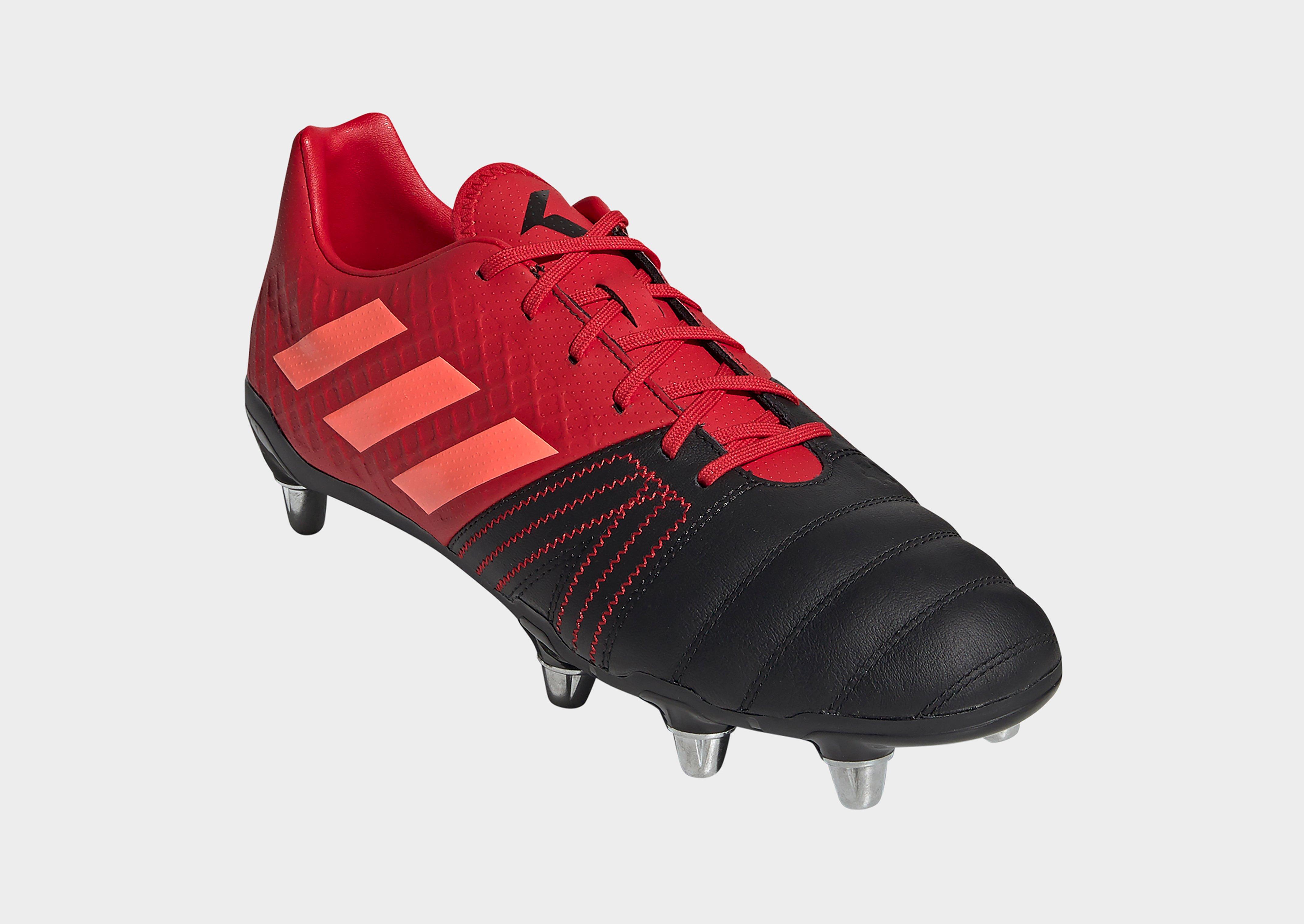 kakari elite soft ground boots