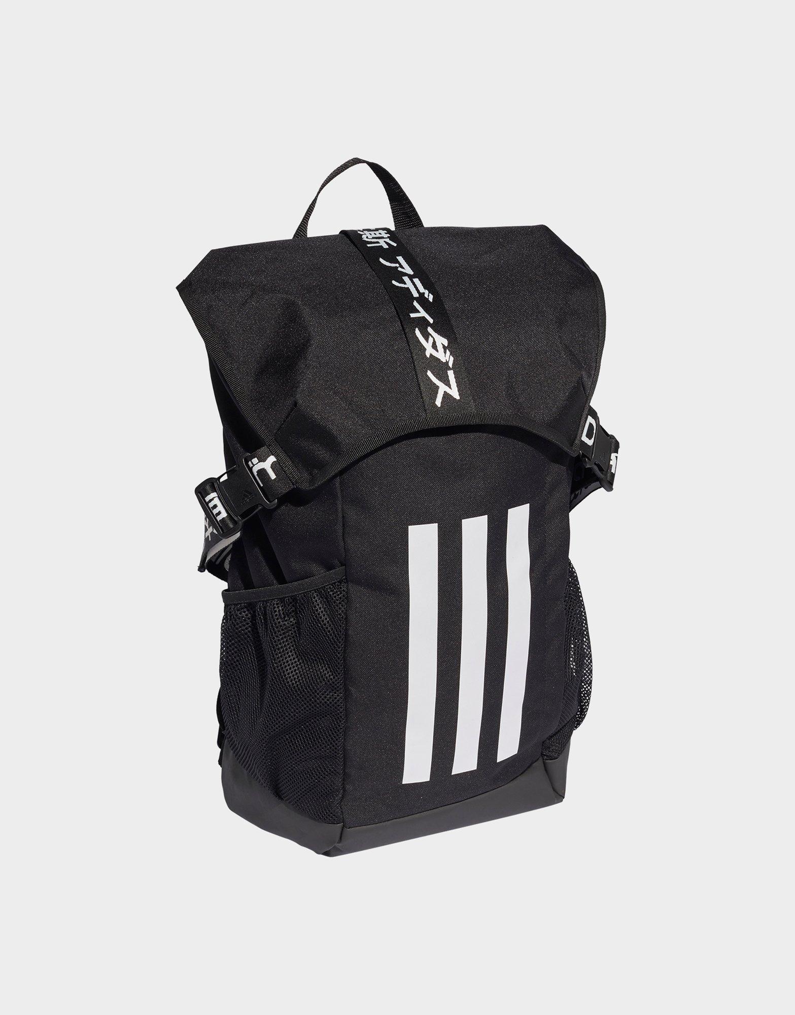 Buy adidas 4ATHLTS Backpack | JD Sports