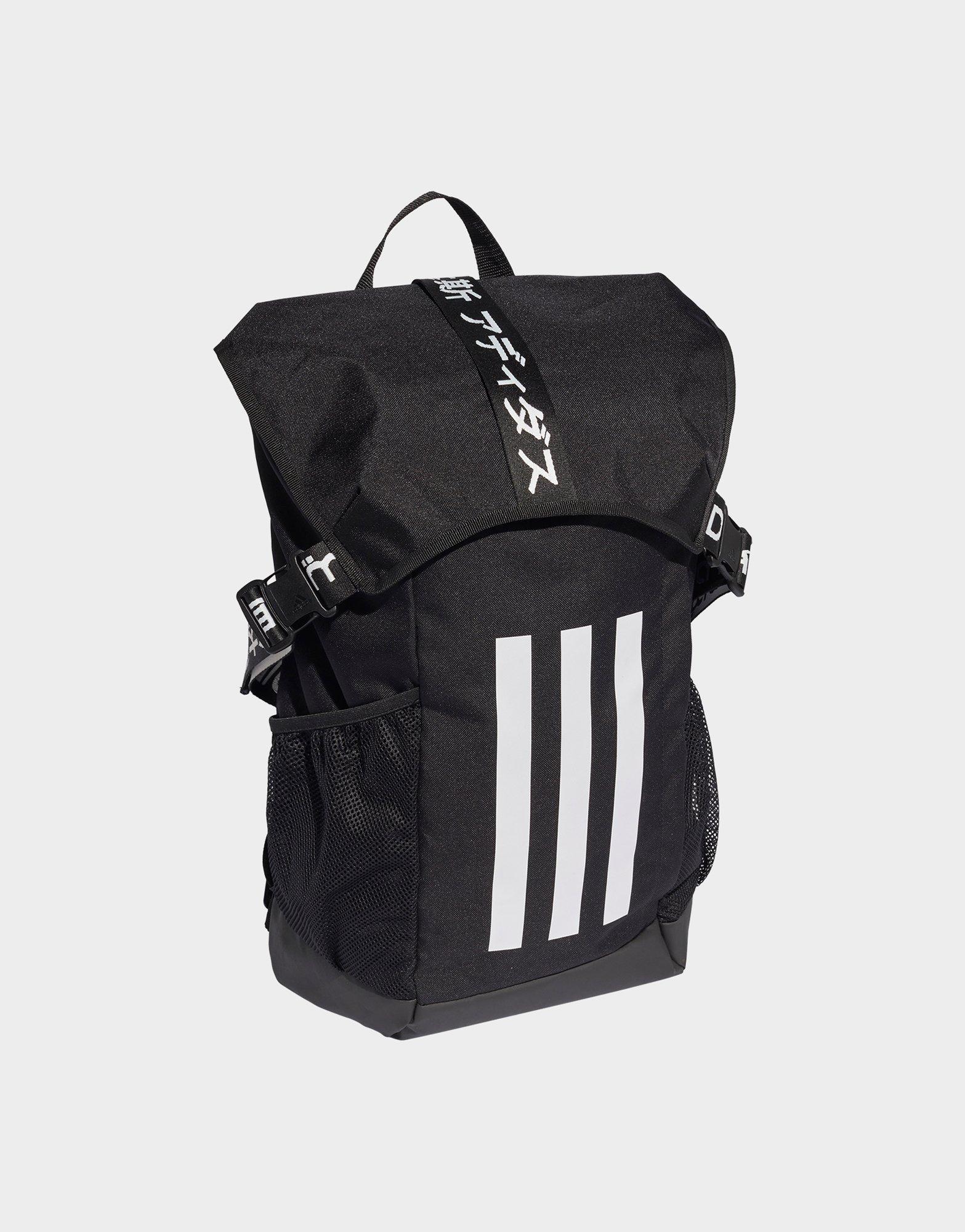 adidas 4athlts backpack